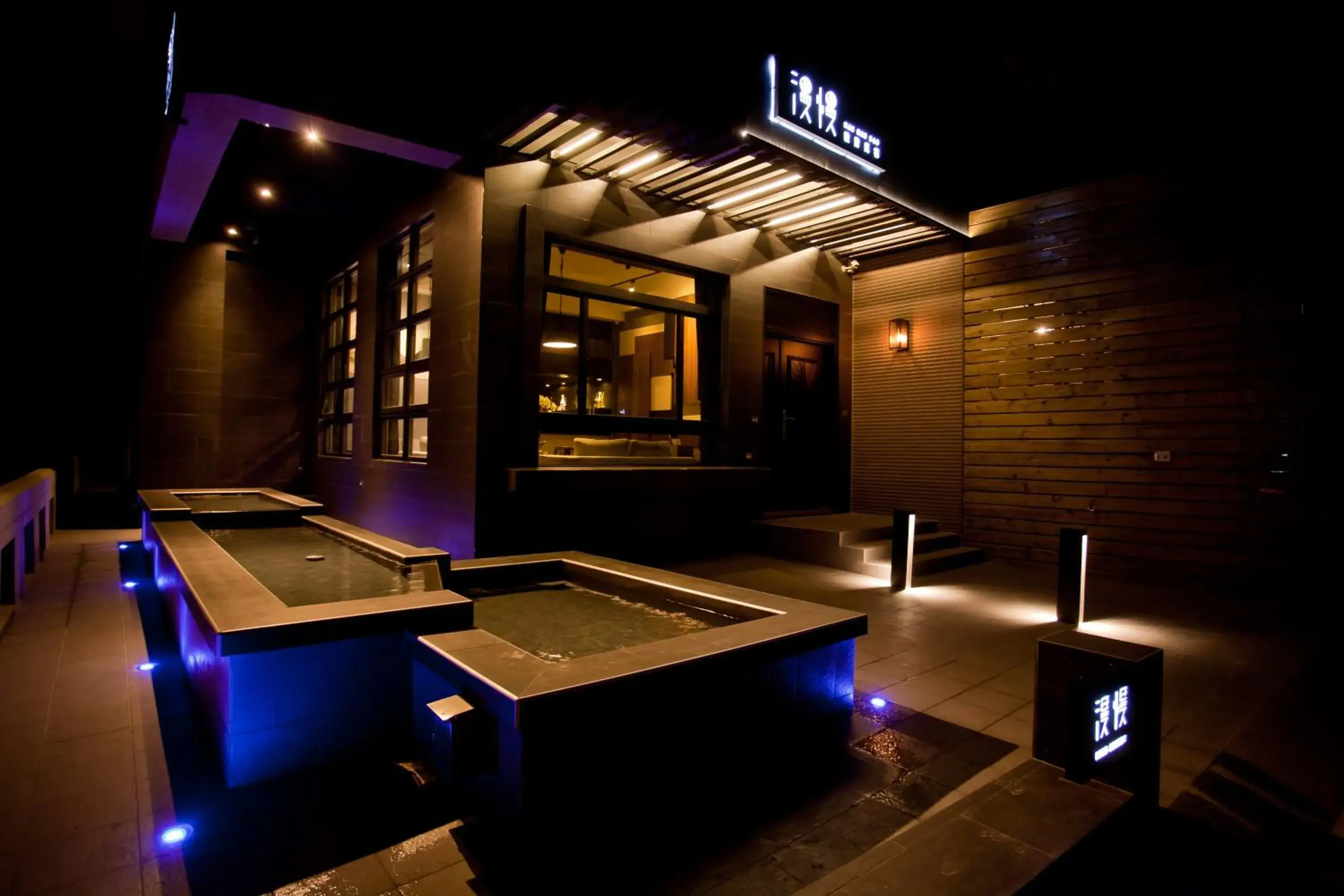 Facade/entrance in ManMan B&B Facade/entrance in ManMan B&B