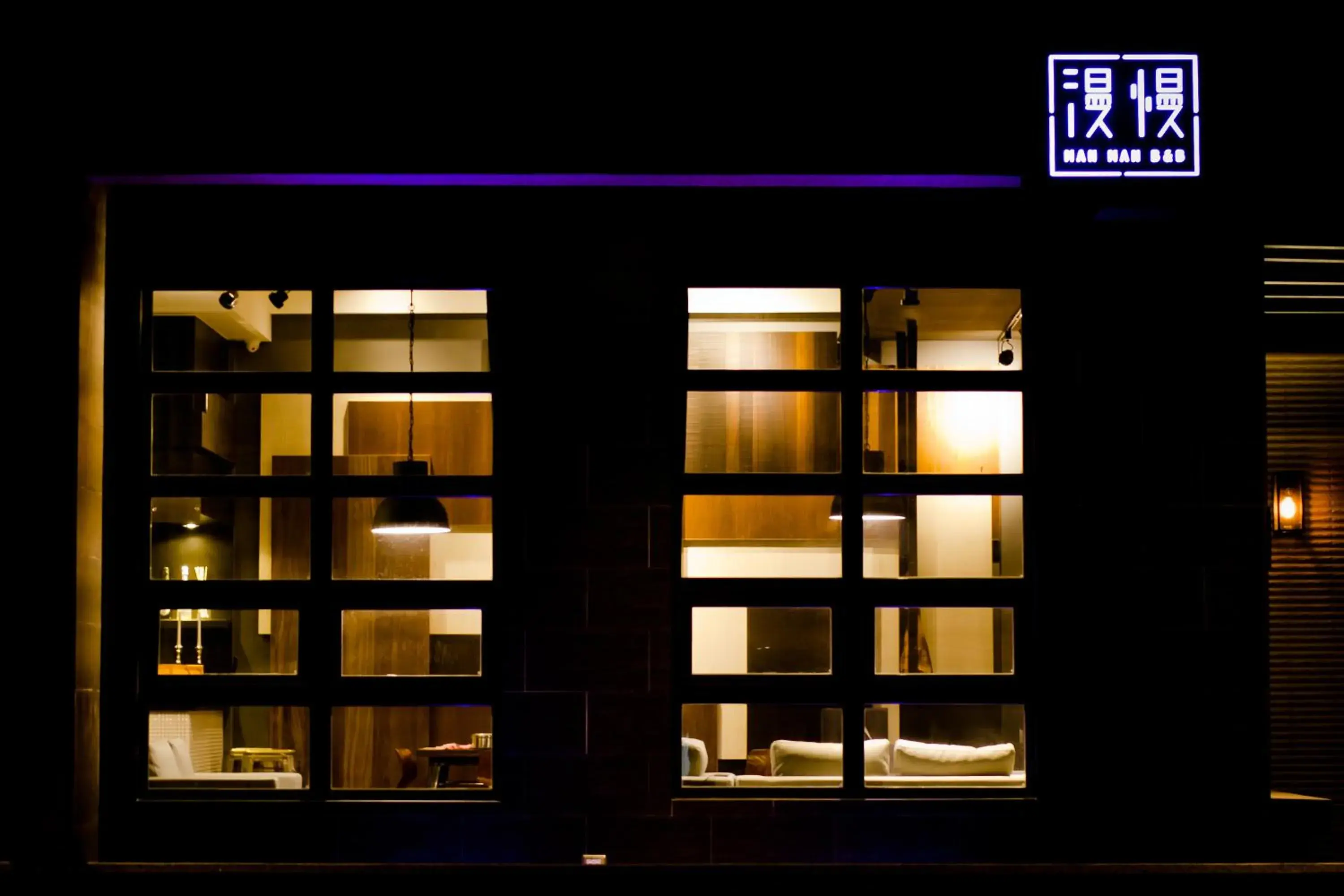 Facade/entrance in ManMan B&B Facade/entrance in ManMan B&B