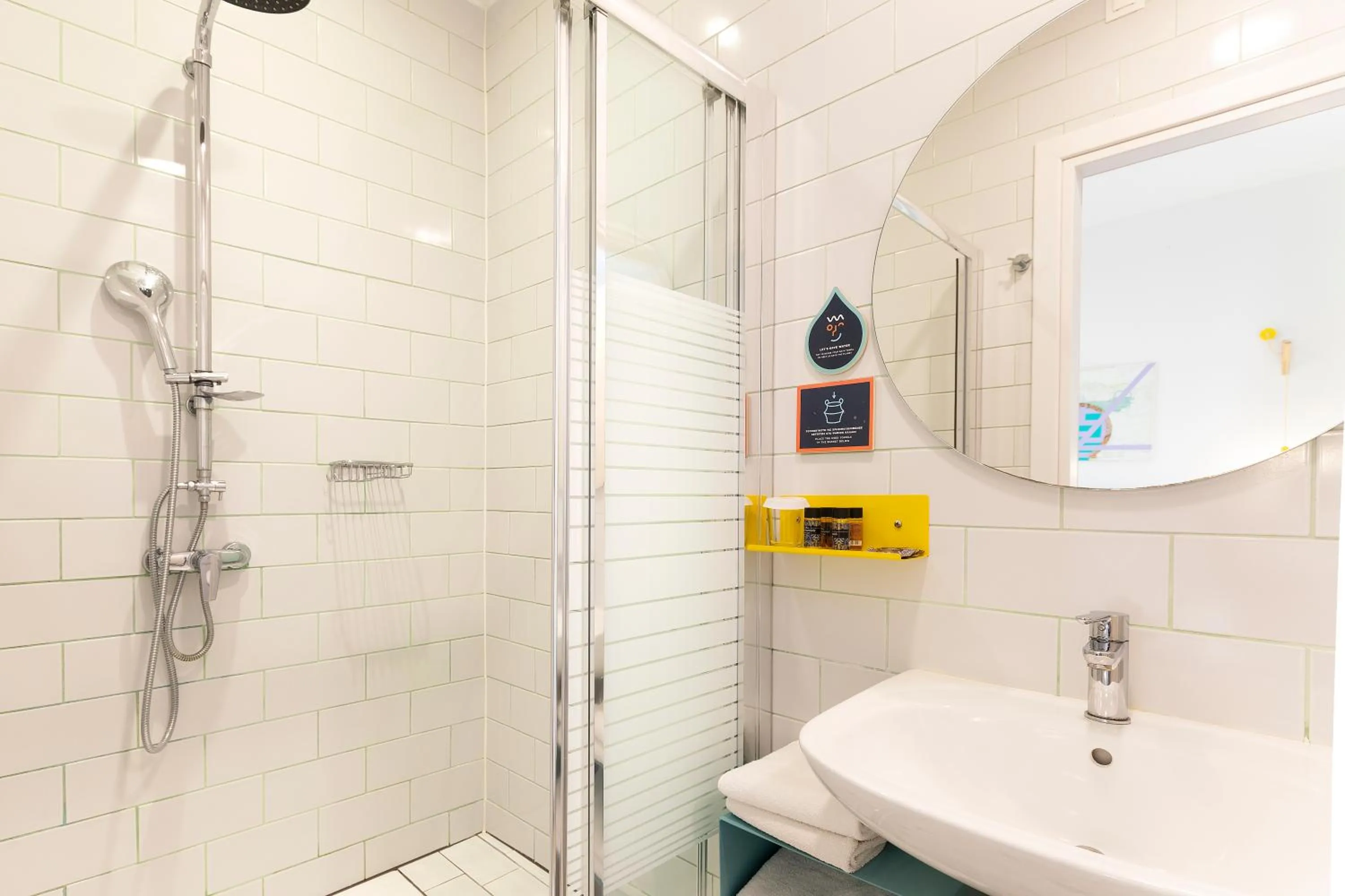 Bathroom in The Caravan