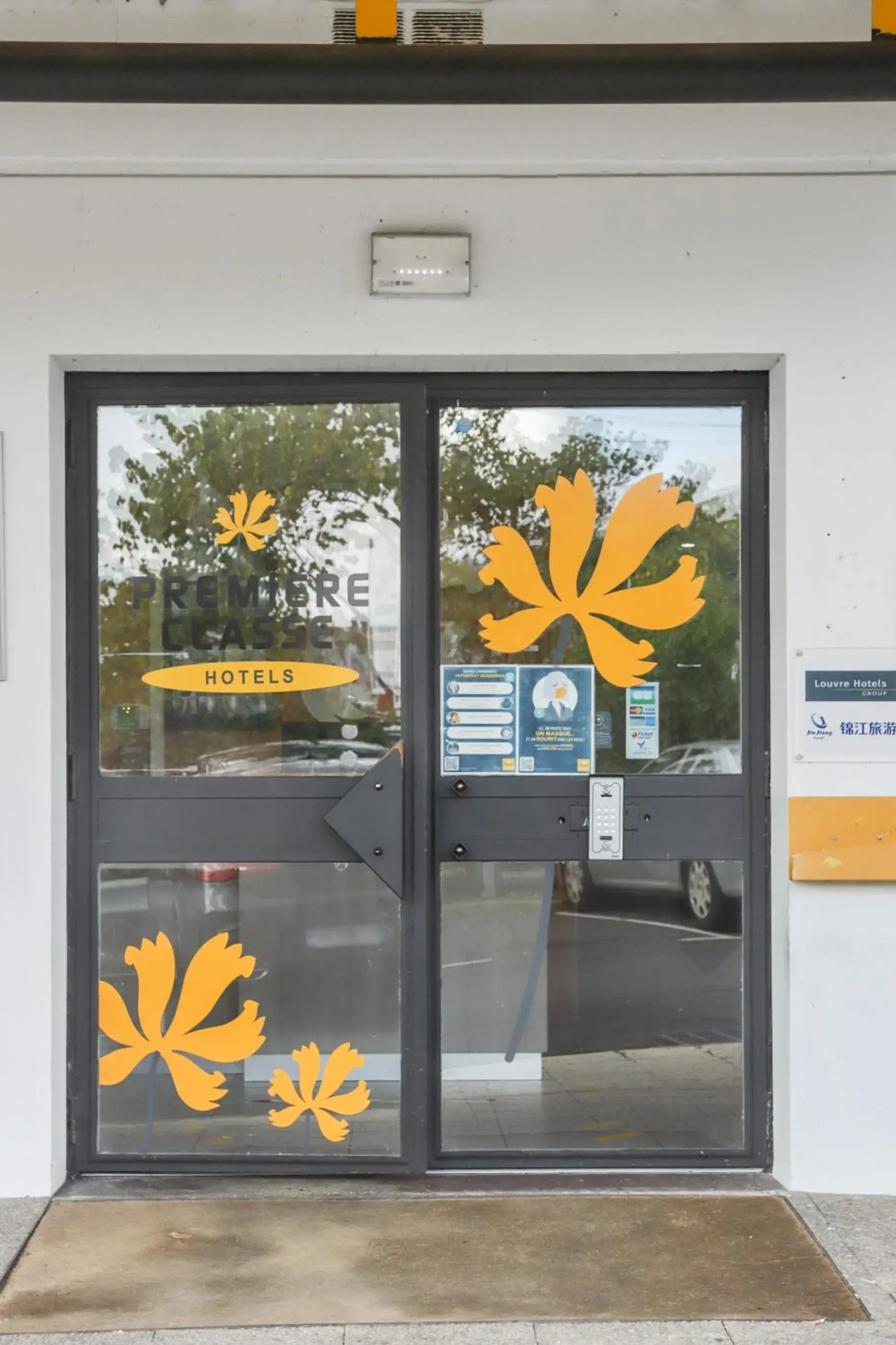 Facade/entrance in Premiere Classe Valence - Bourg Les Valence Facade/entrance in Premiere Classe Valence - Bourg Les Valence