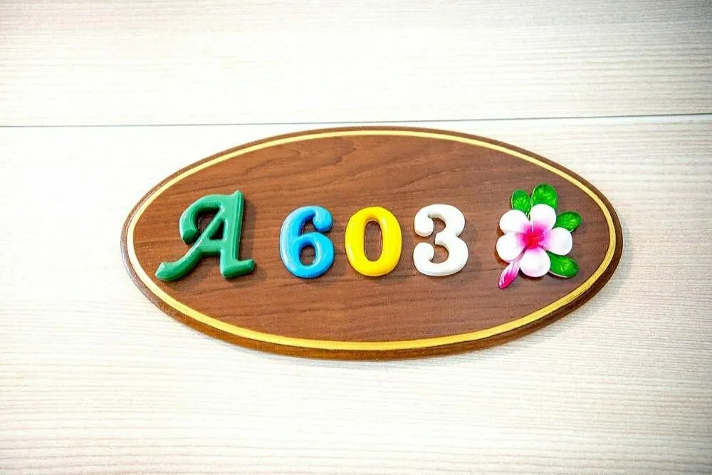 My Resort Family by Jitkarn