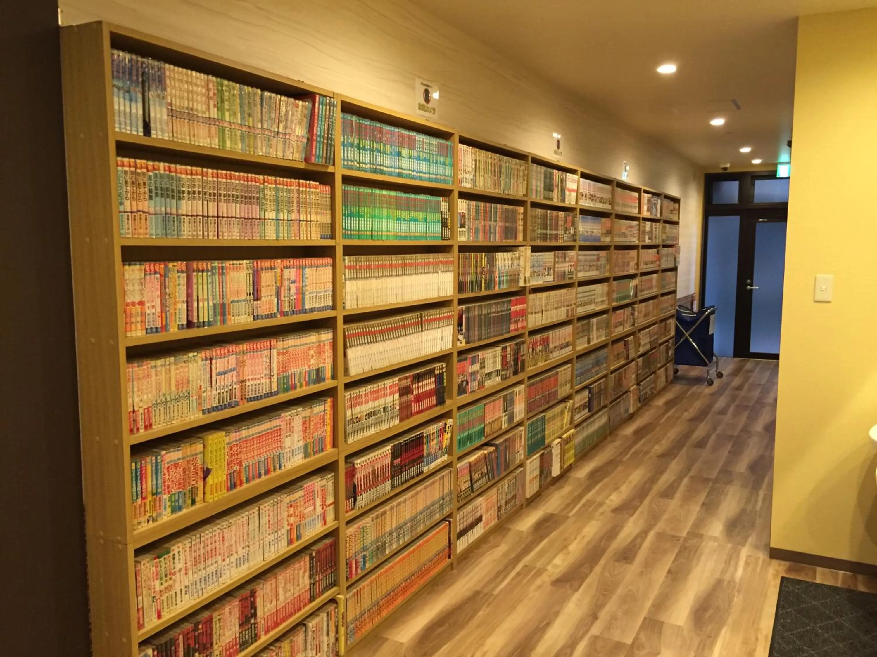 Entertainment in BEPPU ROJIURA stay&sauna