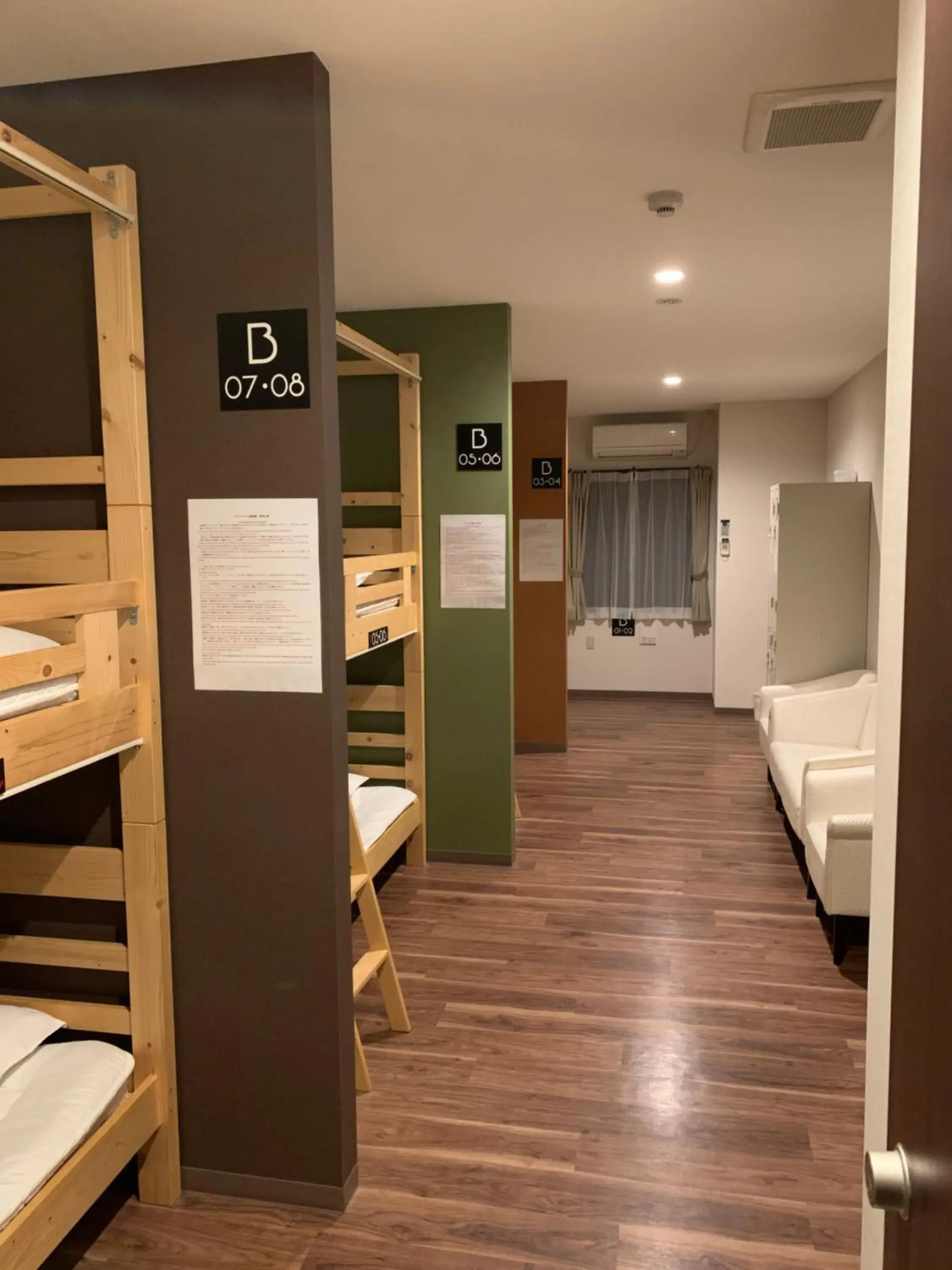 Bed in BEPPU ROJIURA stay&sauna Bed in BEPPU ROJIURA stay&sauna