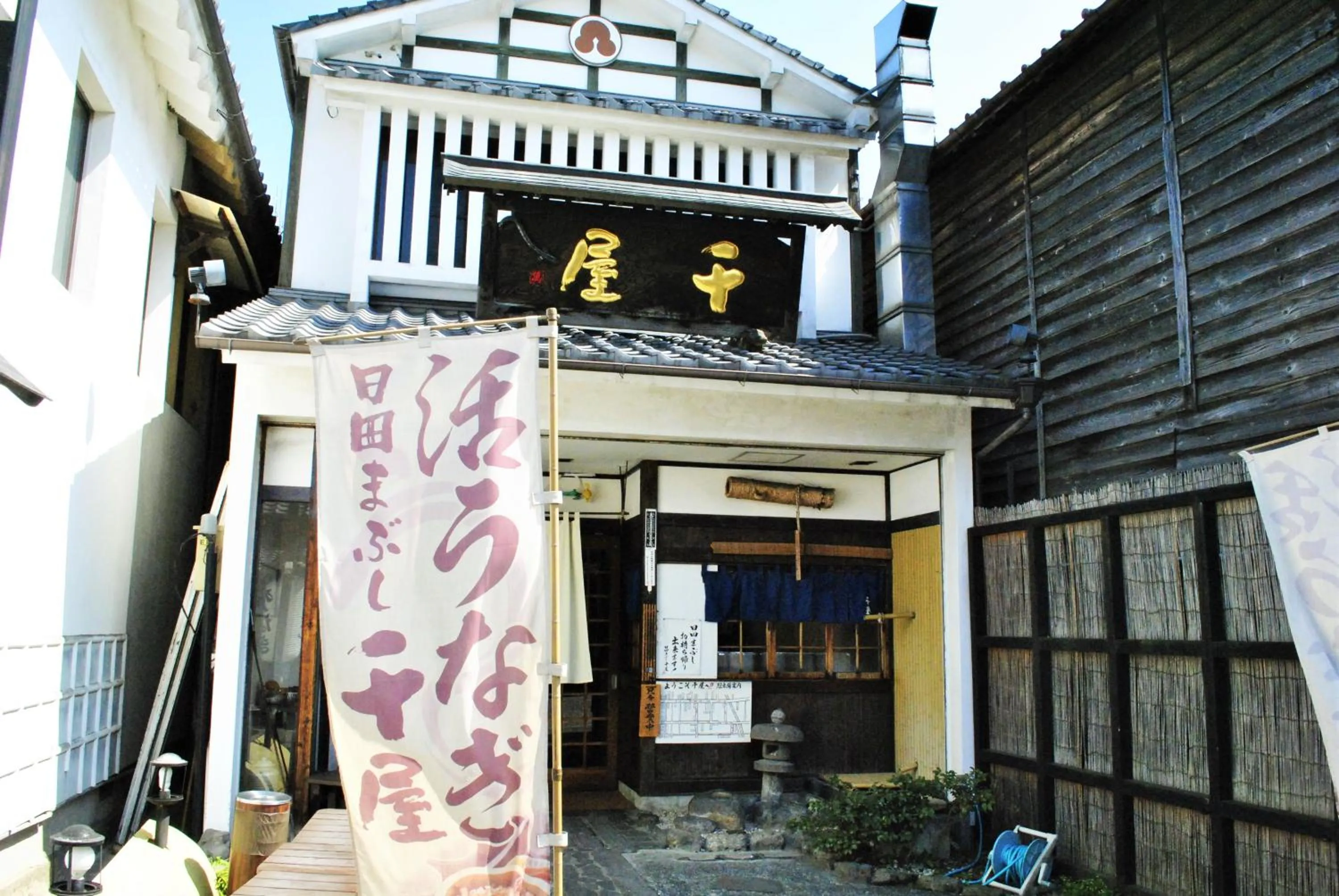 Restaurant/places to eat in Hotel Kazahaya