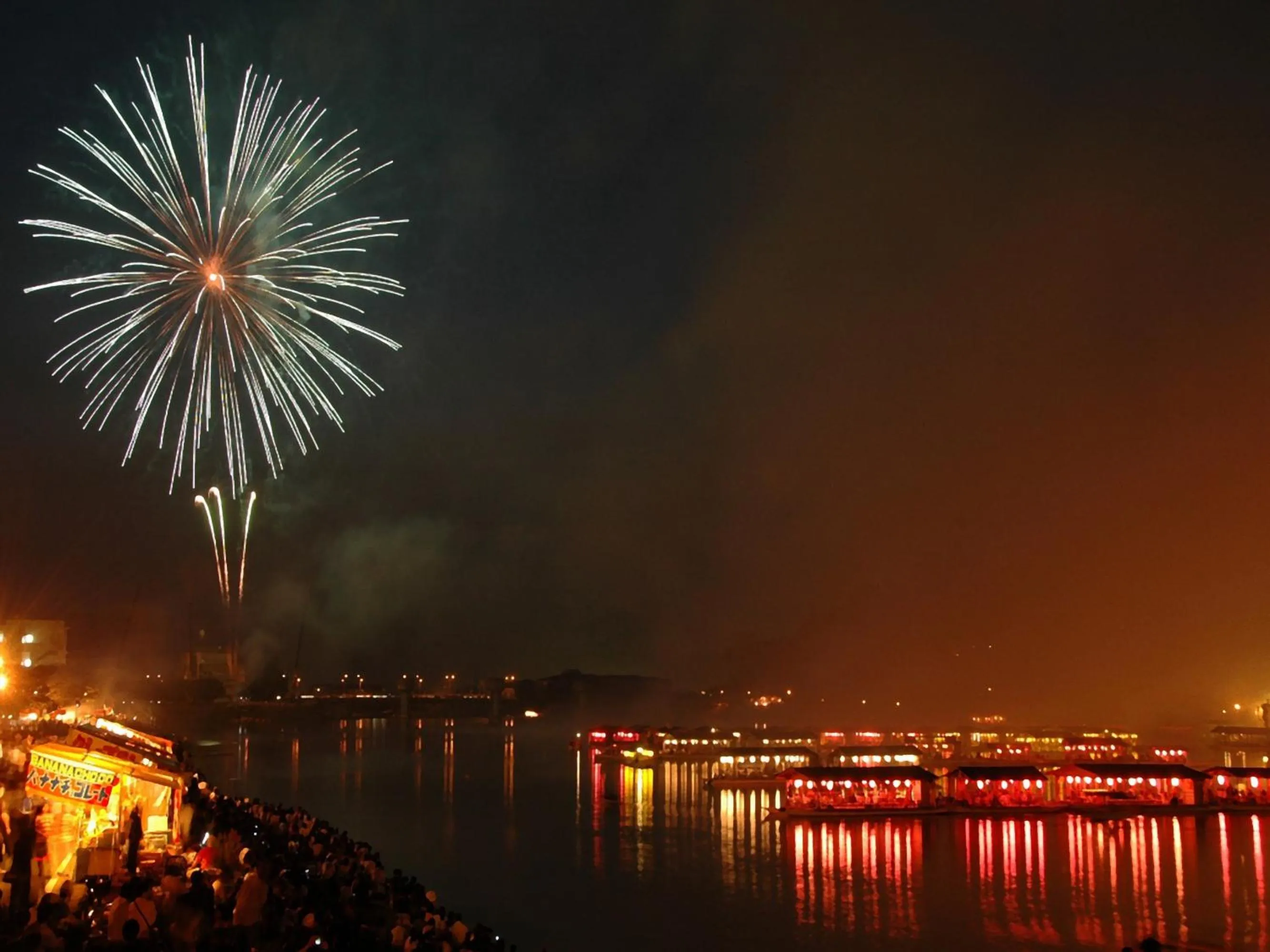 Summer in Hotel Kazahaya