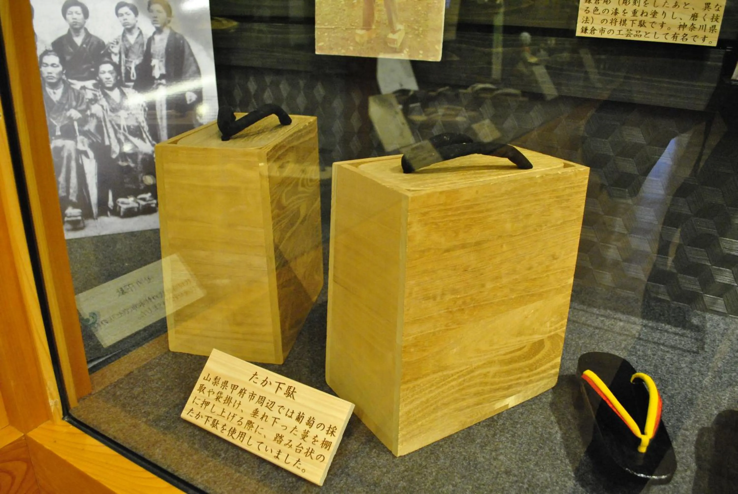 Nearby landmark in Hotel Kazahaya