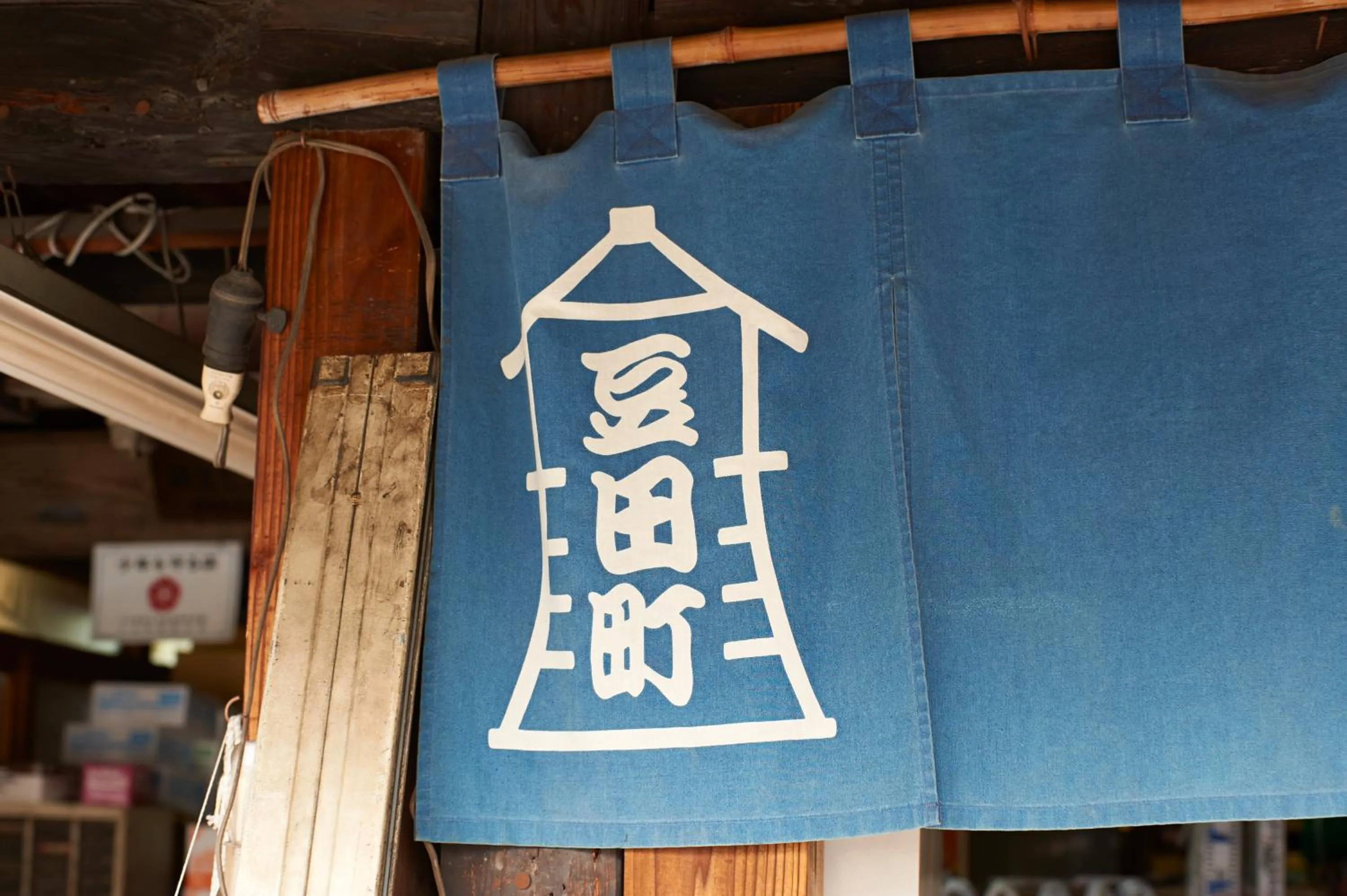 Nearby landmark in Hotel Kazahaya