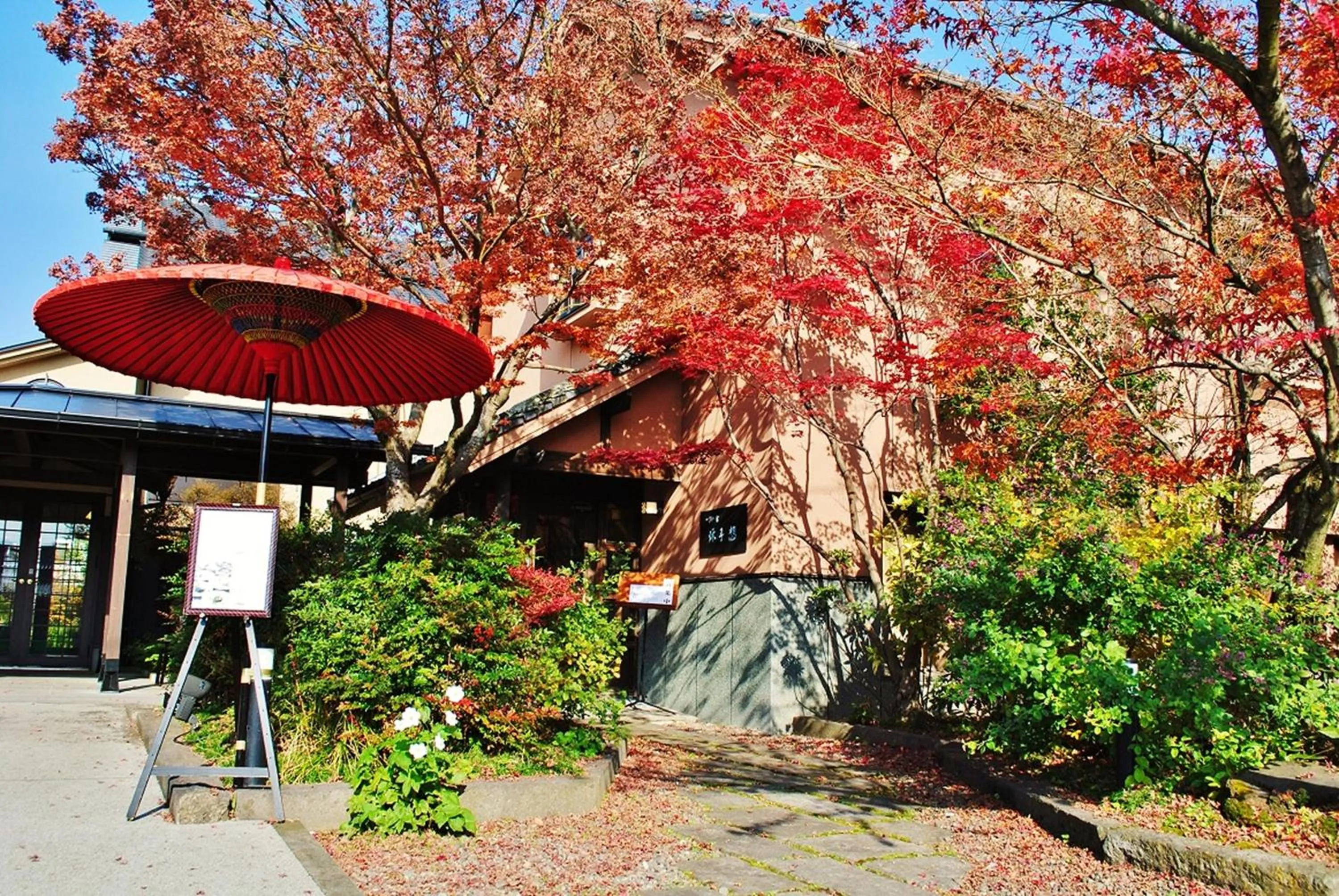 Restaurant/places to eat in Hotel Kazahaya