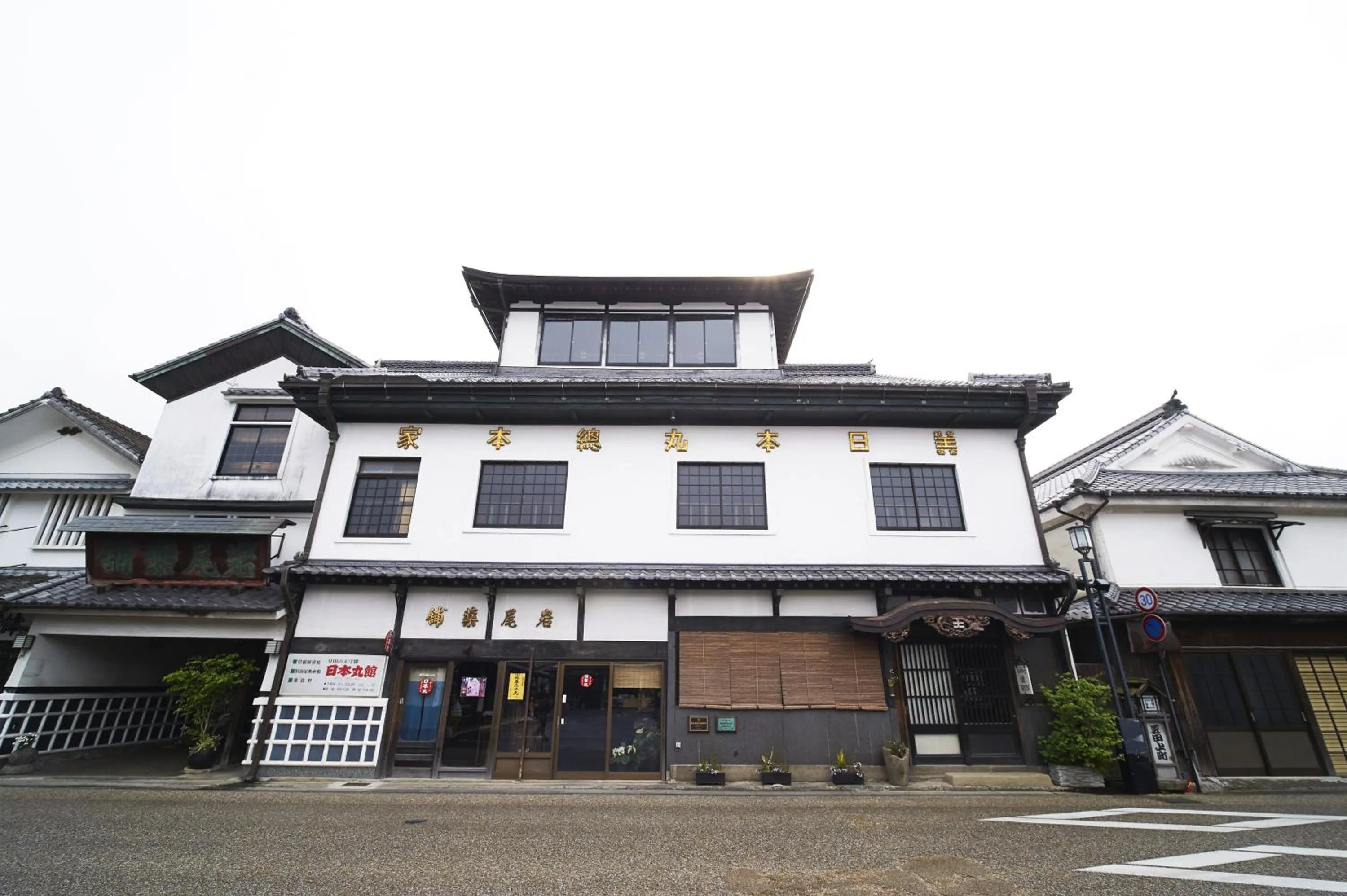 Nearby landmark in Hotel Kazahaya