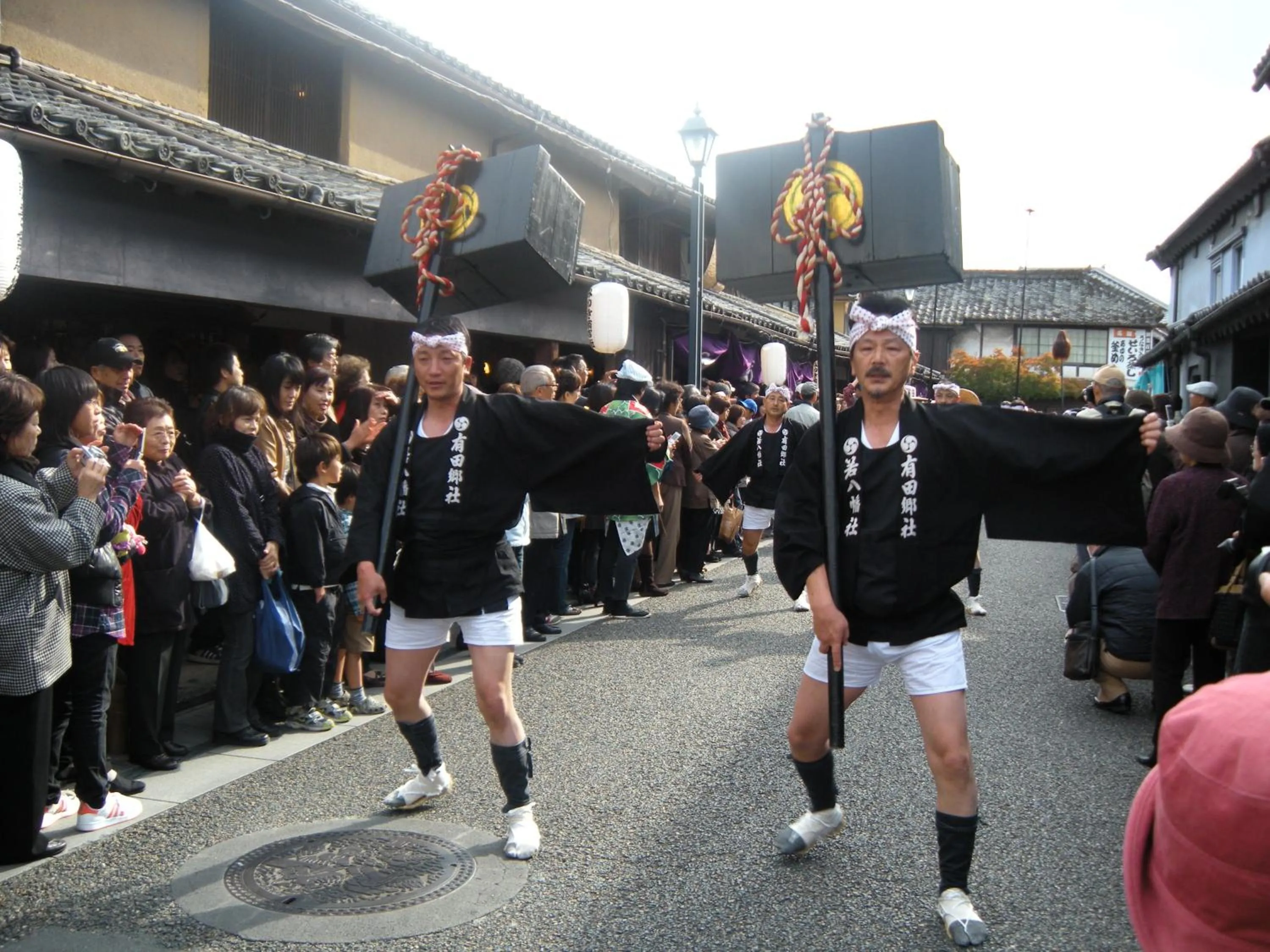 Autumn in Hotel Kazahaya