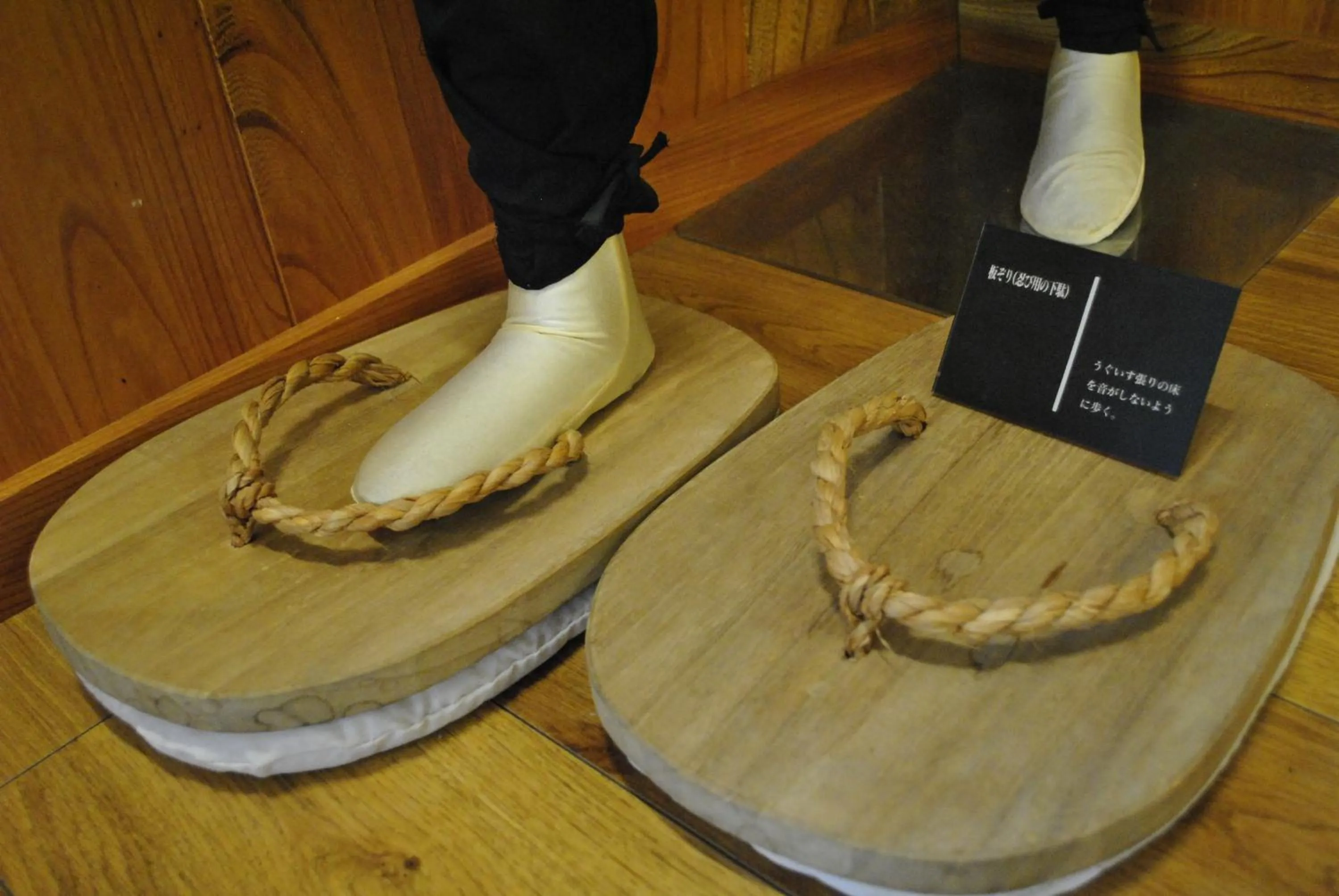 Nearby landmark in Hotel Kazahaya