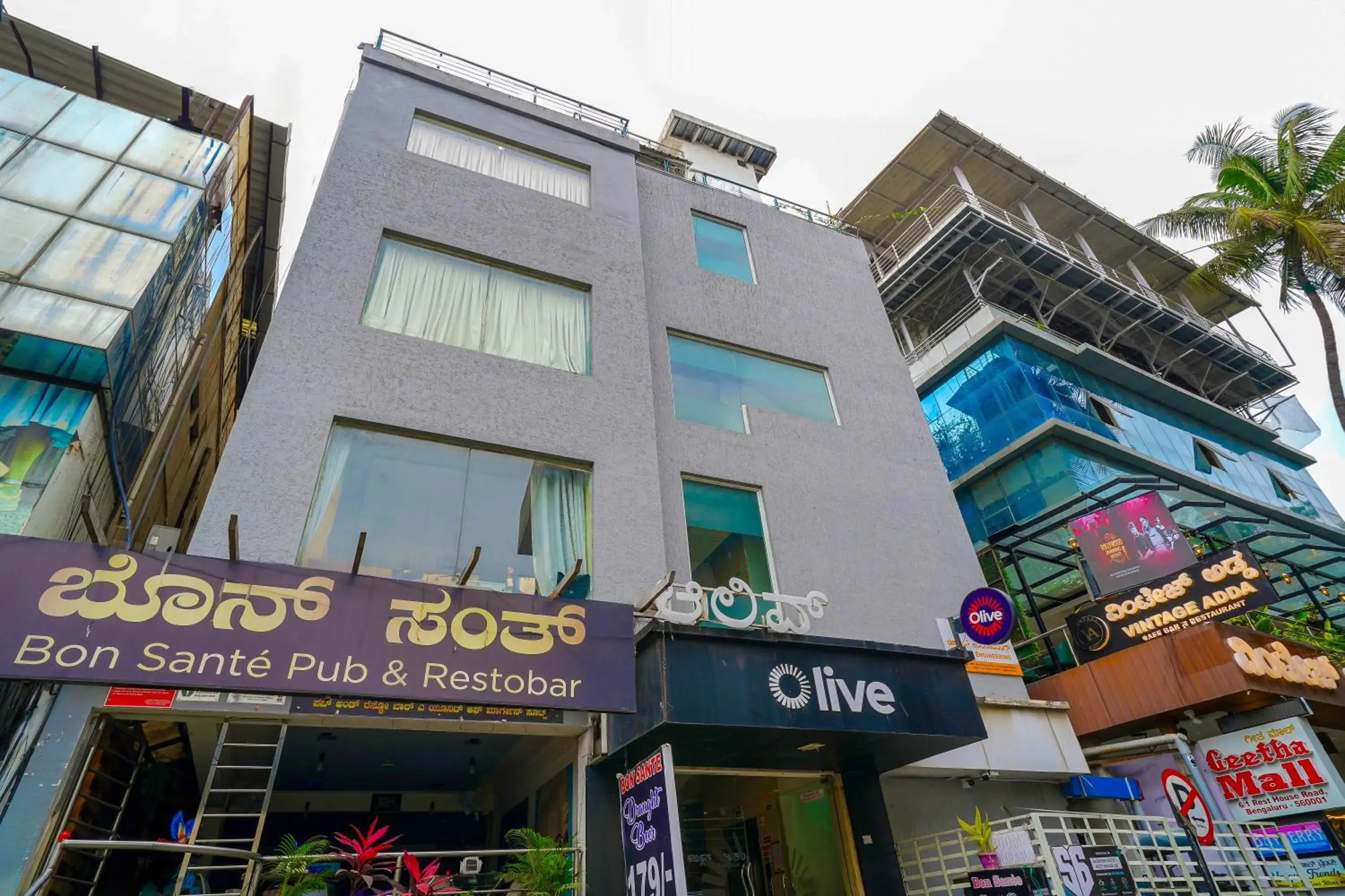 Facade/entrance in Olive Zip Rest House Road by Embassy Group Facade/entrance in Olive Zip Rest House Road by Embassy Group