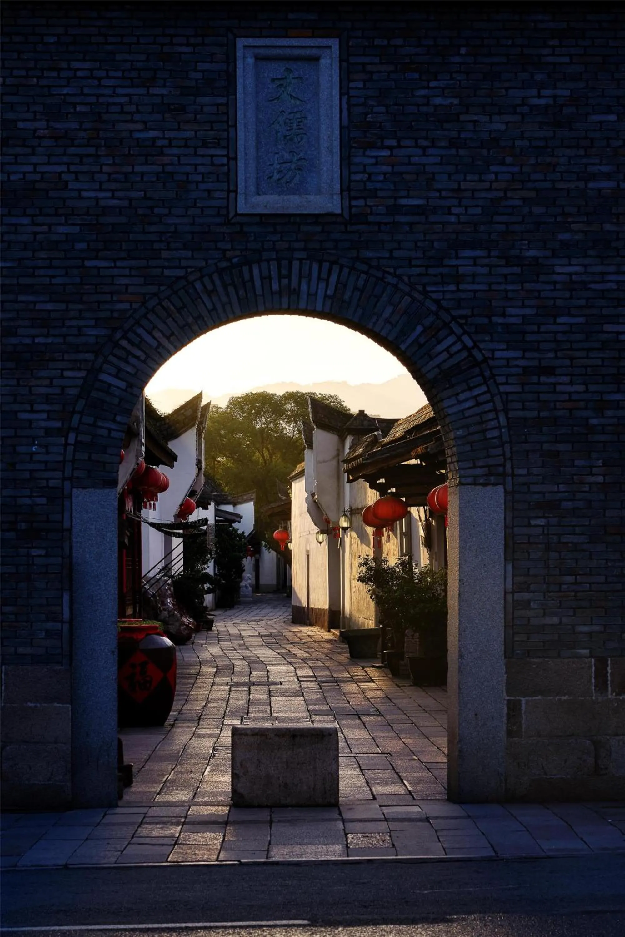 Other in Kempinski Hotel Fuzhou