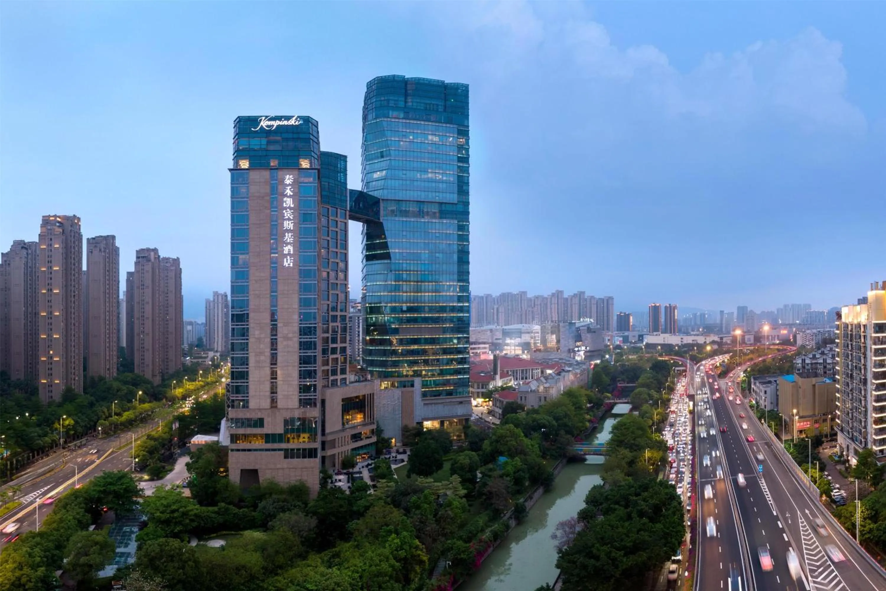 Property building in Kempinski Hotel Fuzhou