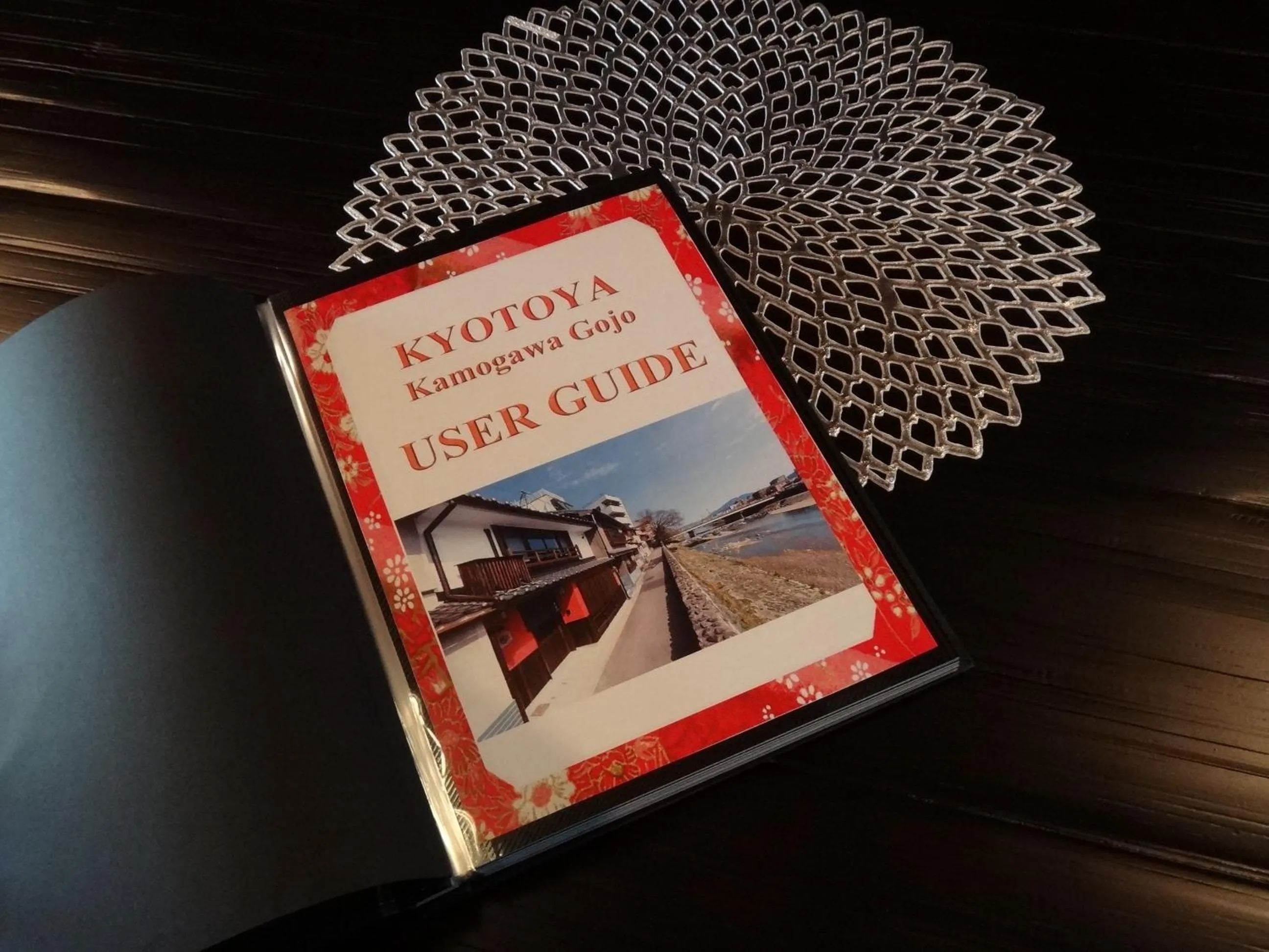 Other in 京と家 鴨川五条 -Kyotoya Kamogawagojo-