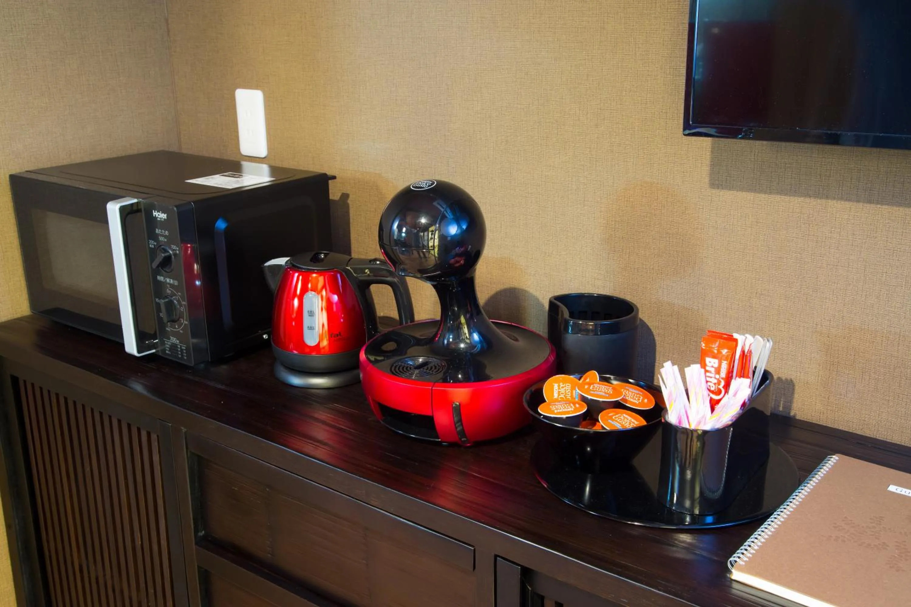 Coffee/tea facilities in 京と家 鴨川五条 -Kyotoya Kamogawagojo-