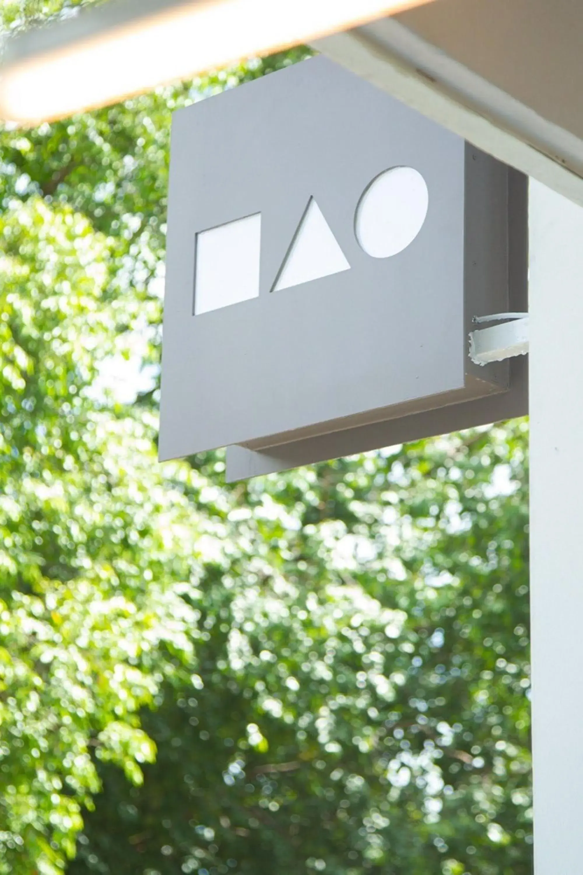 Property building in HAO Hotel Phuket Property building in HAO Hotel Phuket