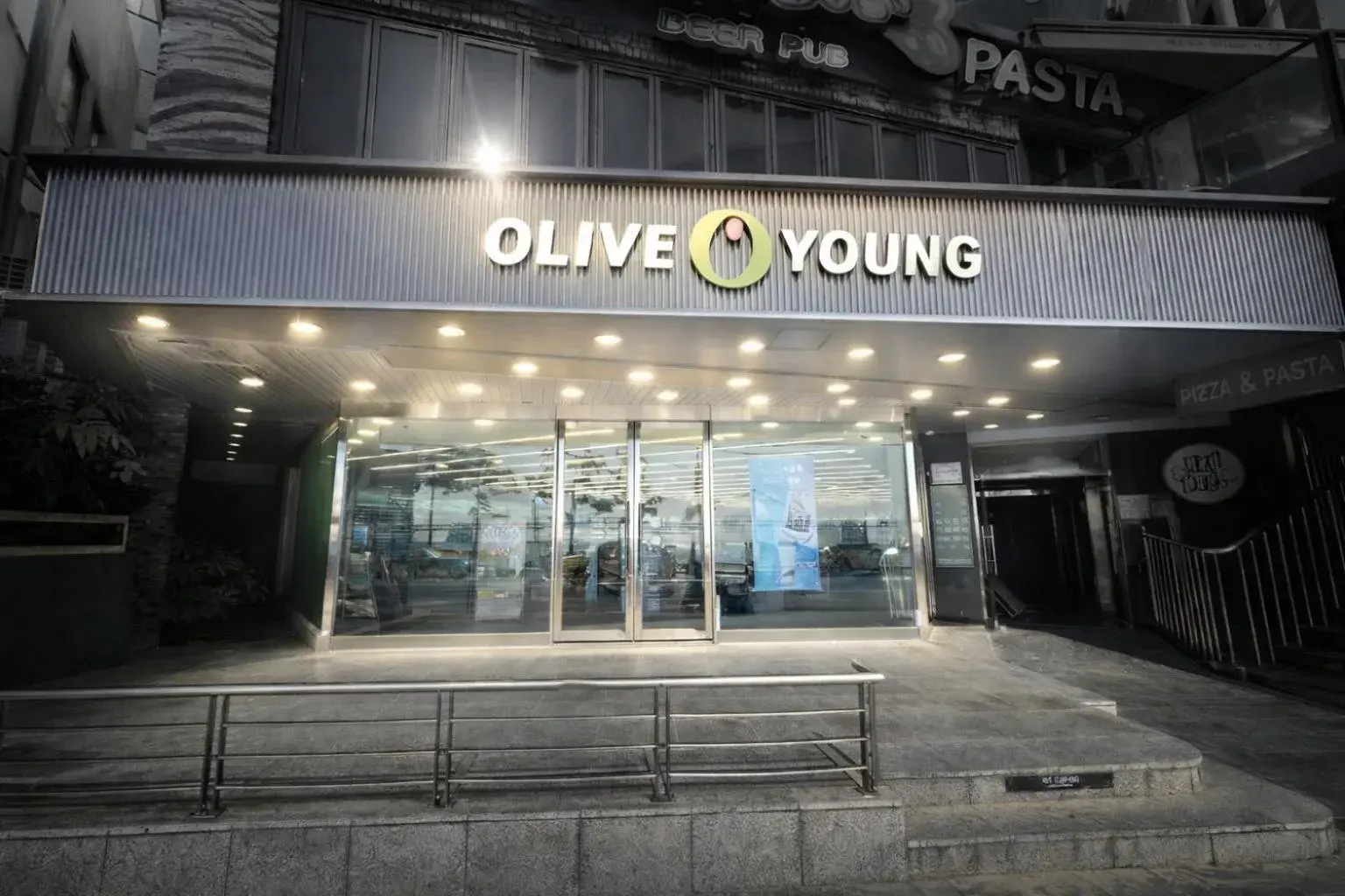 Kent Hotel Gwangalli by Kensington Kent Hotel Gwangalli by Kensington