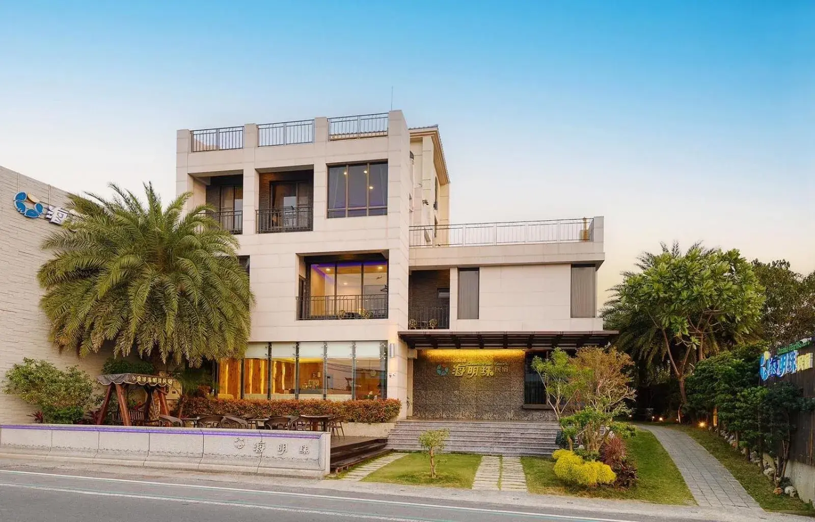 Oceanic Pearl Resort Oceanic Pearl Resort