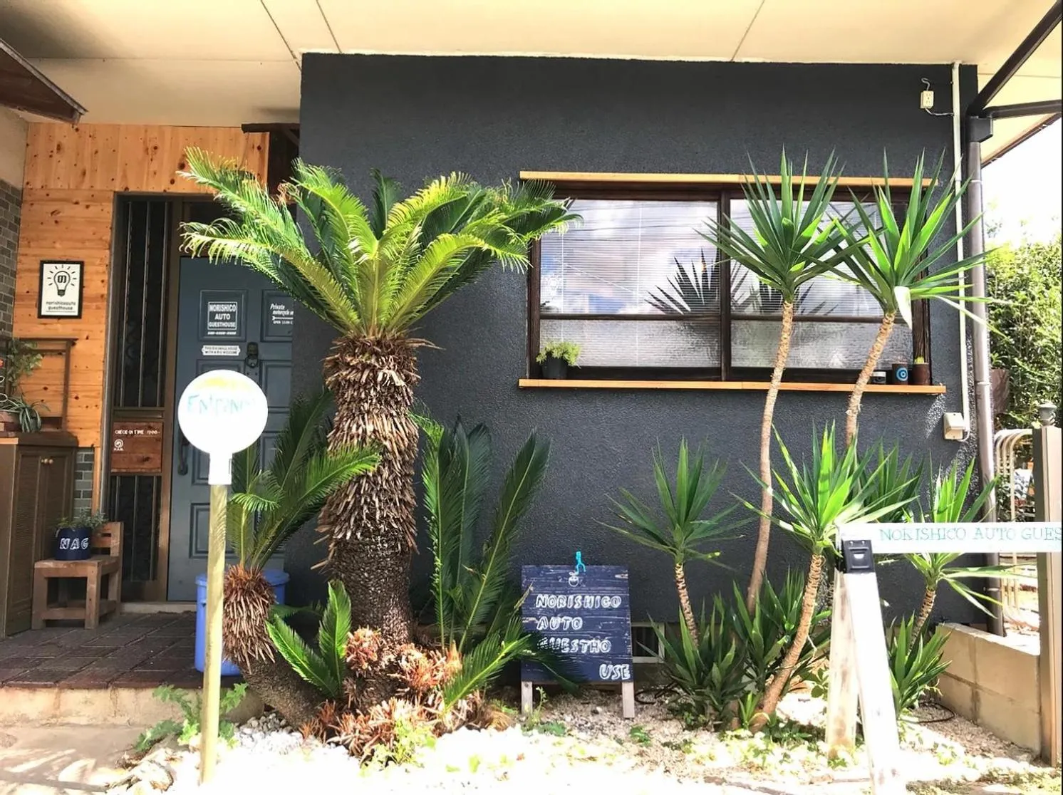 Norishicoauto Guesthouse