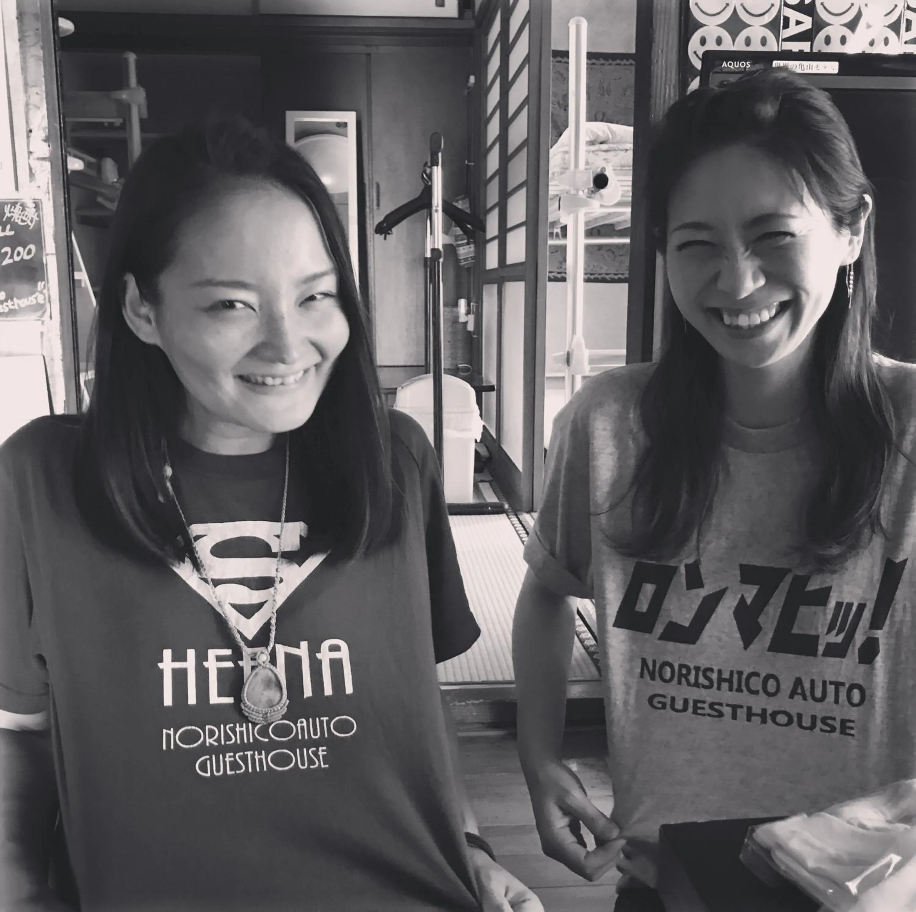 Staff in Norishicoauto Guesthouse