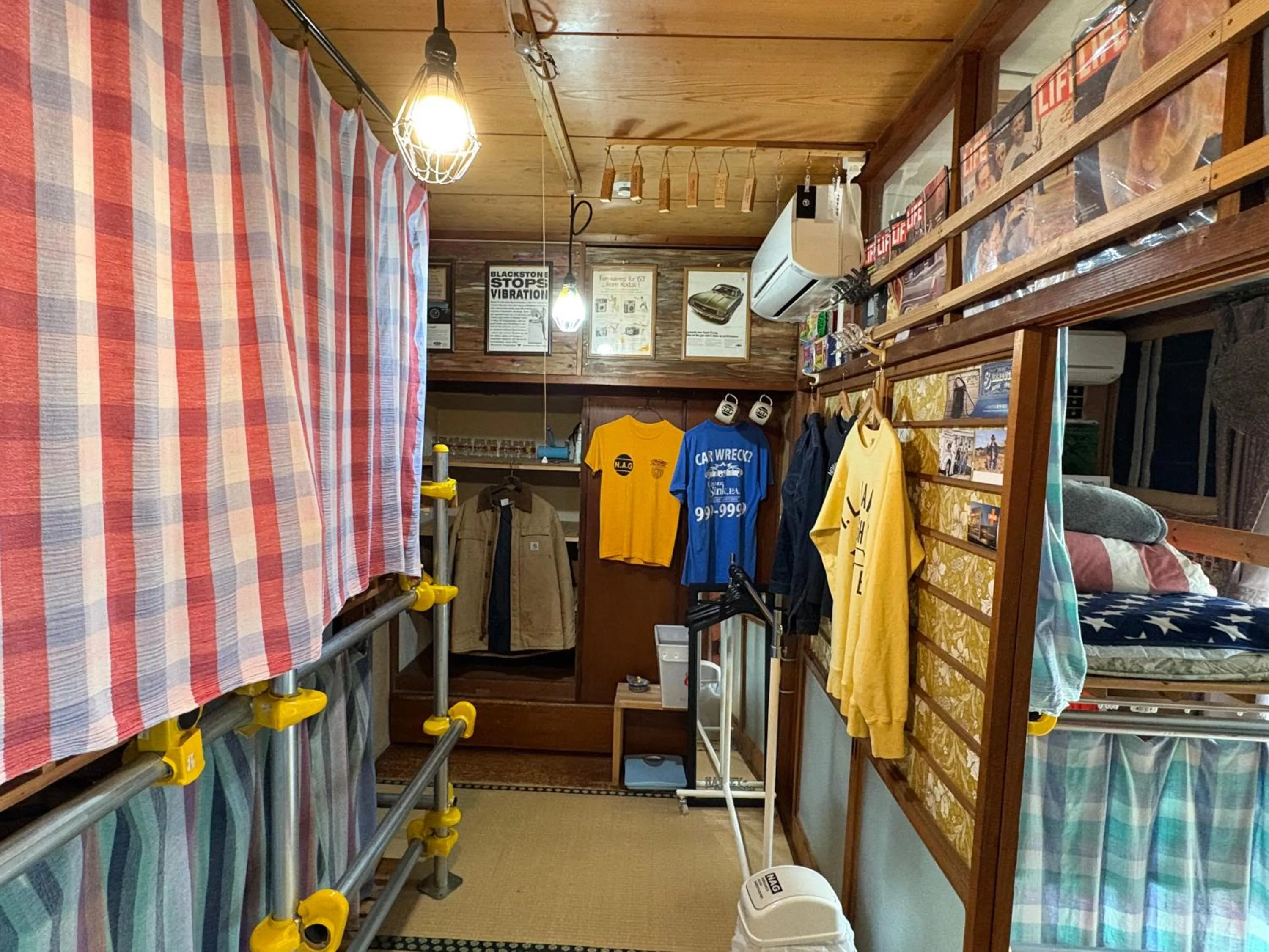 Norishicoauto Guesthouse