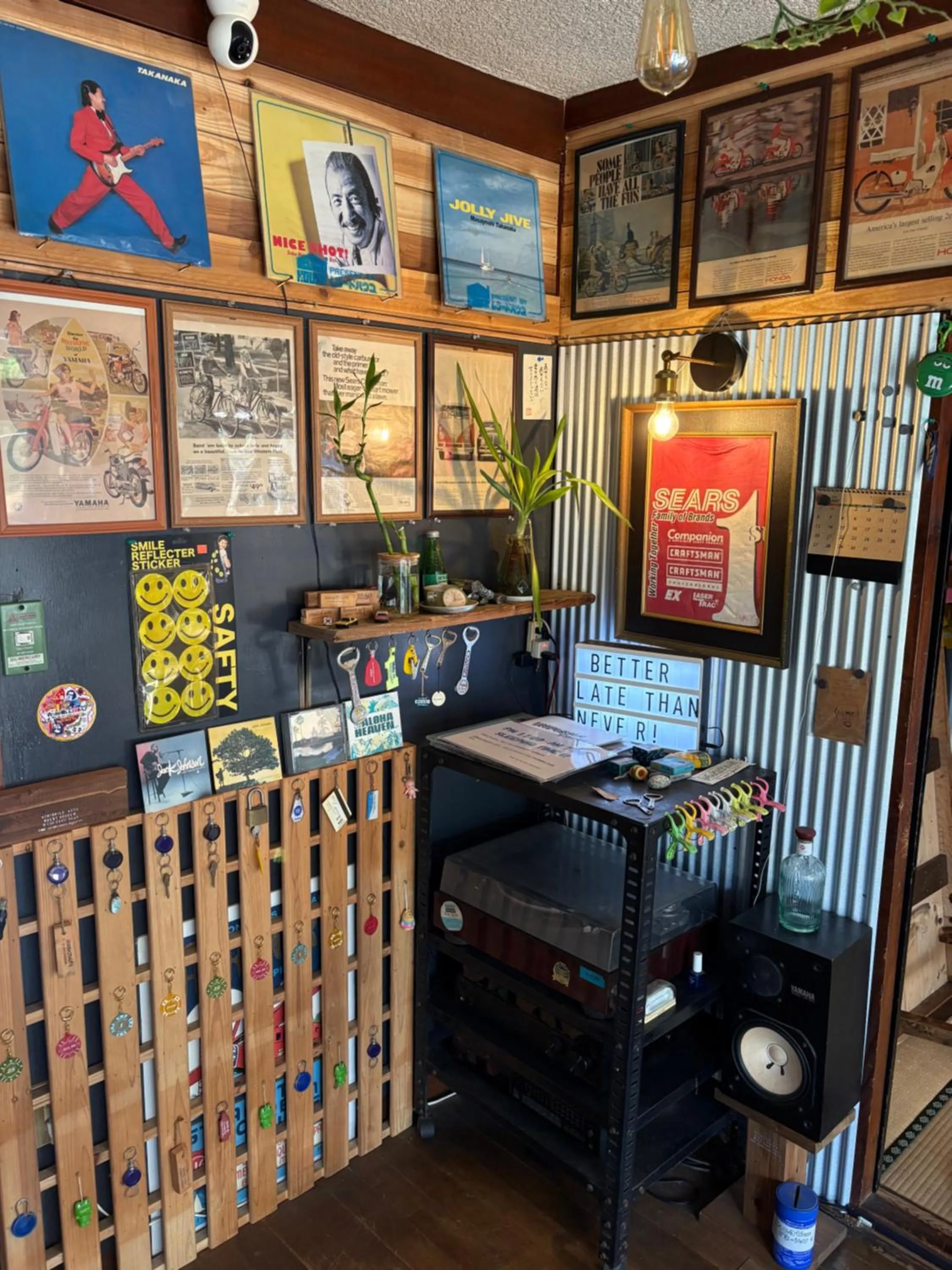 Norishicoauto Guesthouse