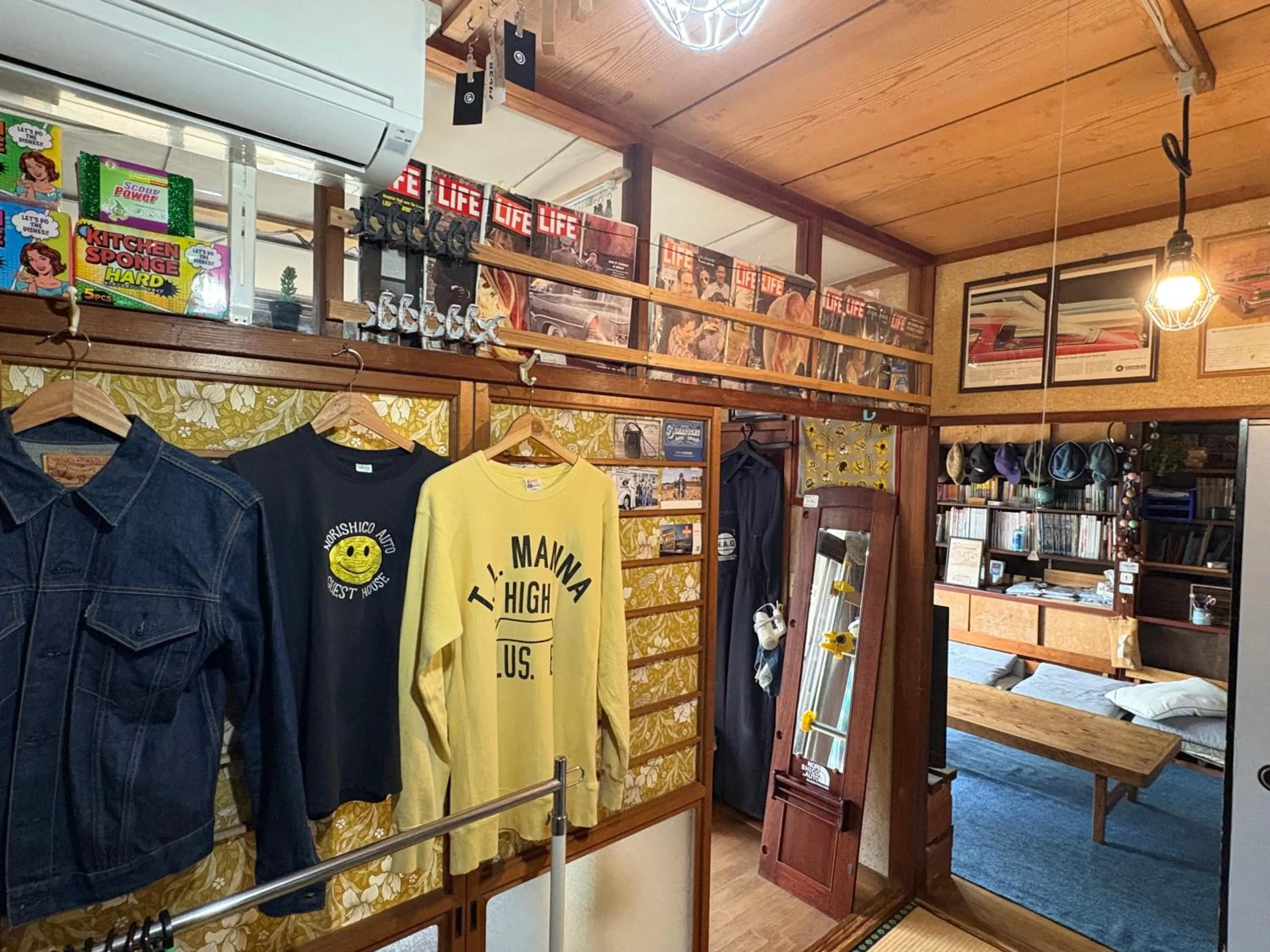 Norishicoauto Guesthouse