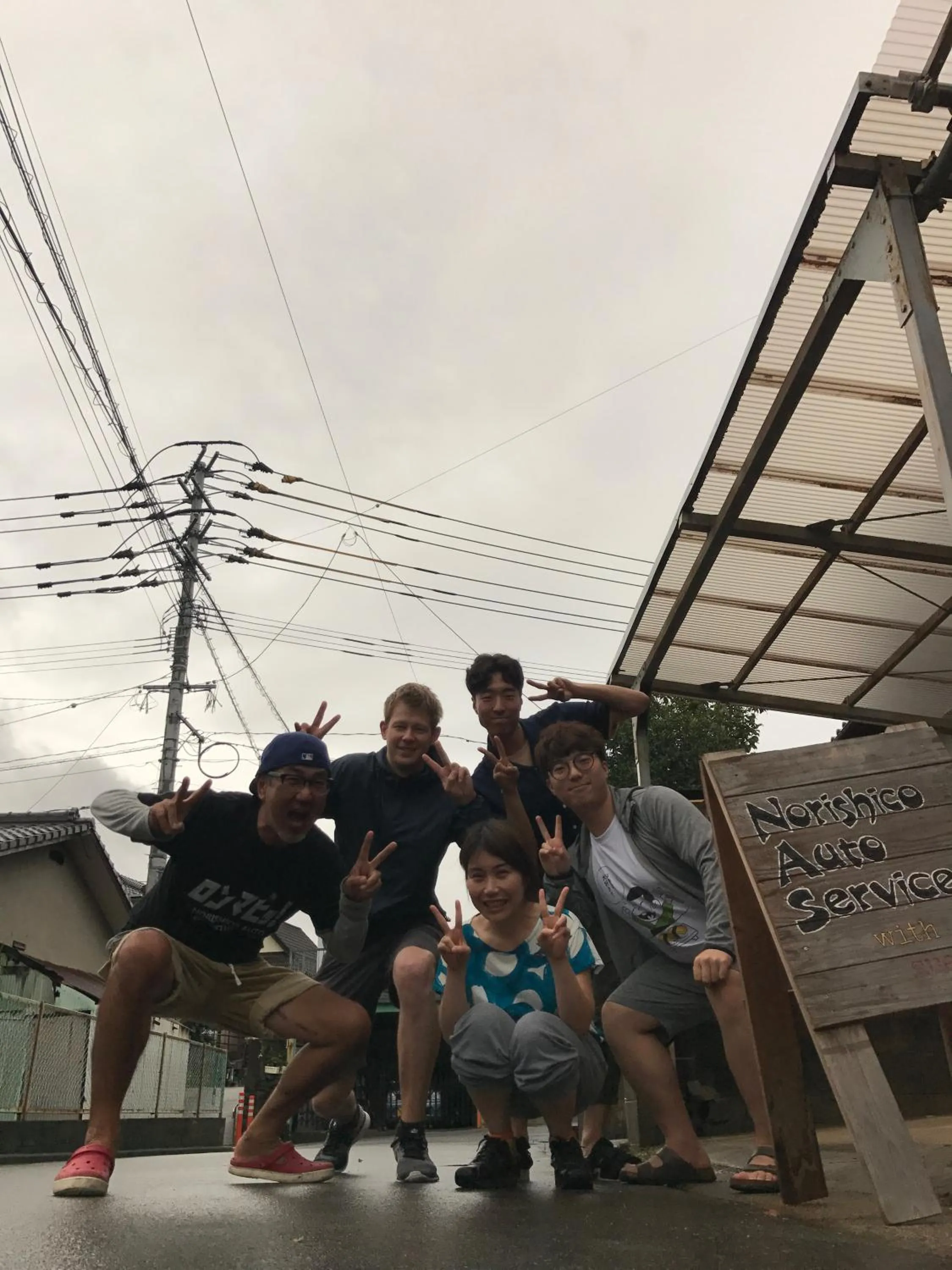 People in Norishicoauto Guesthouse