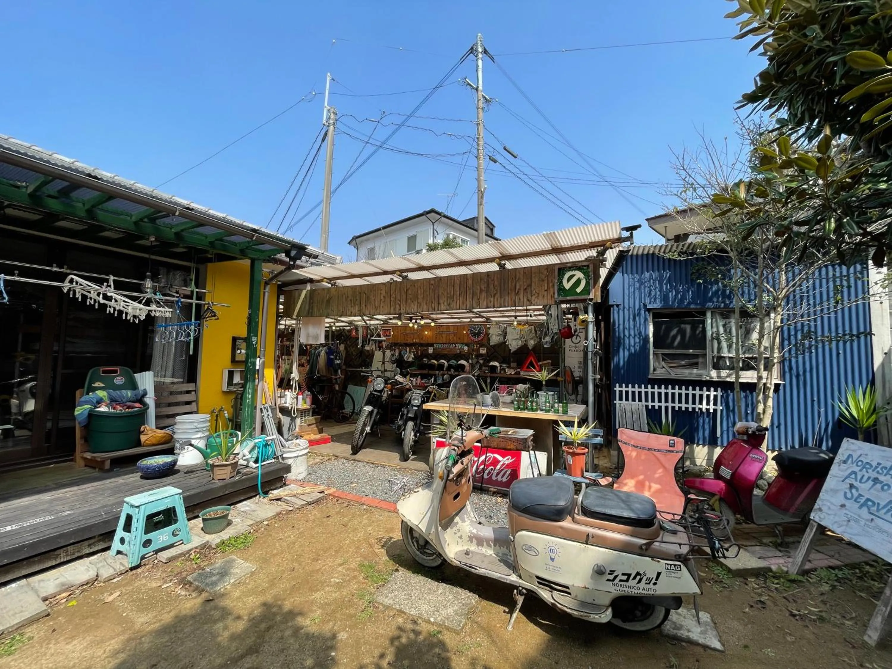 Norishicoauto Guesthouse