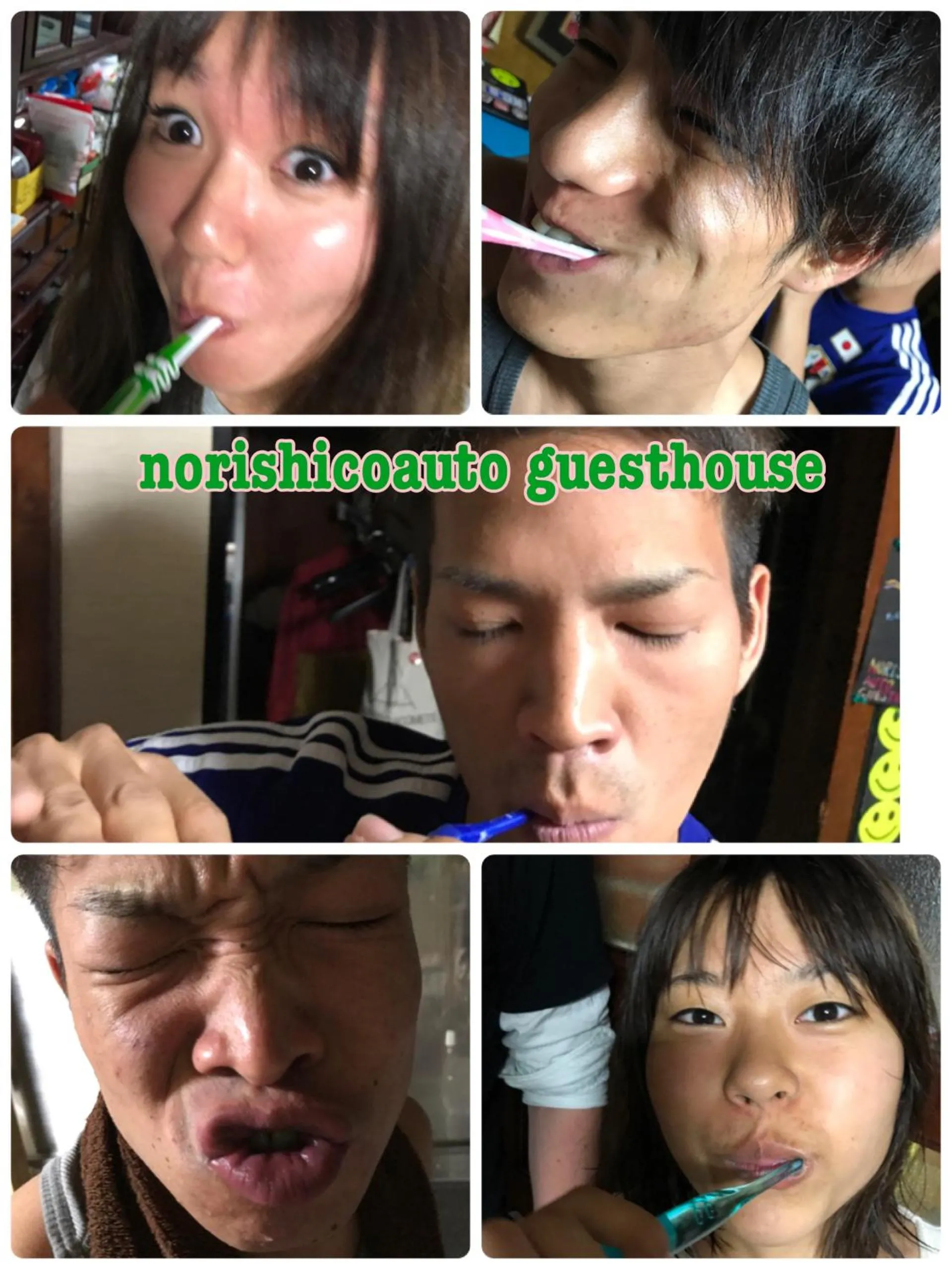 People in Norishicoauto Guesthouse