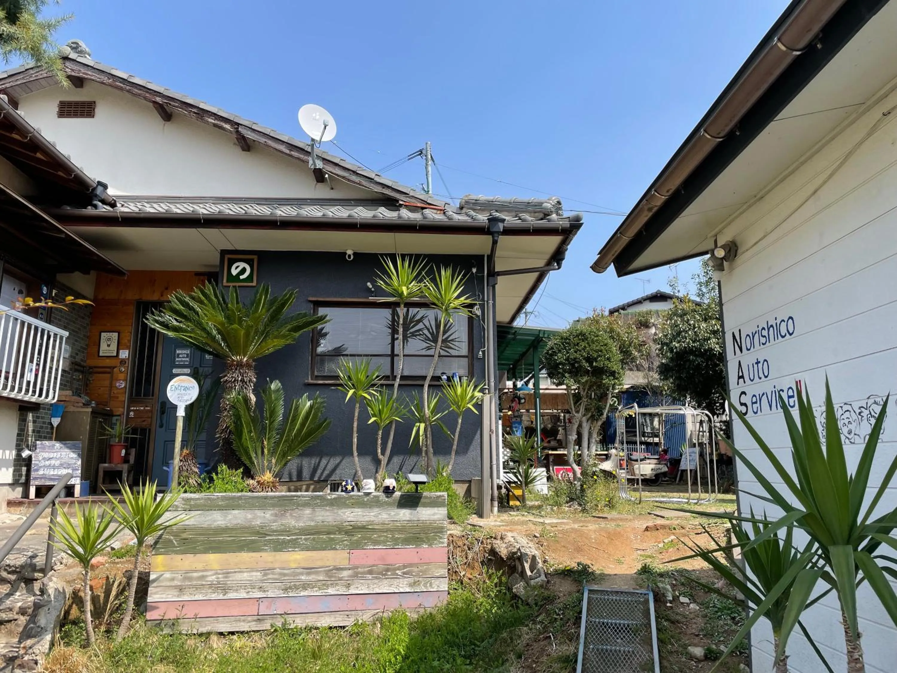 Norishicoauto Guesthouse