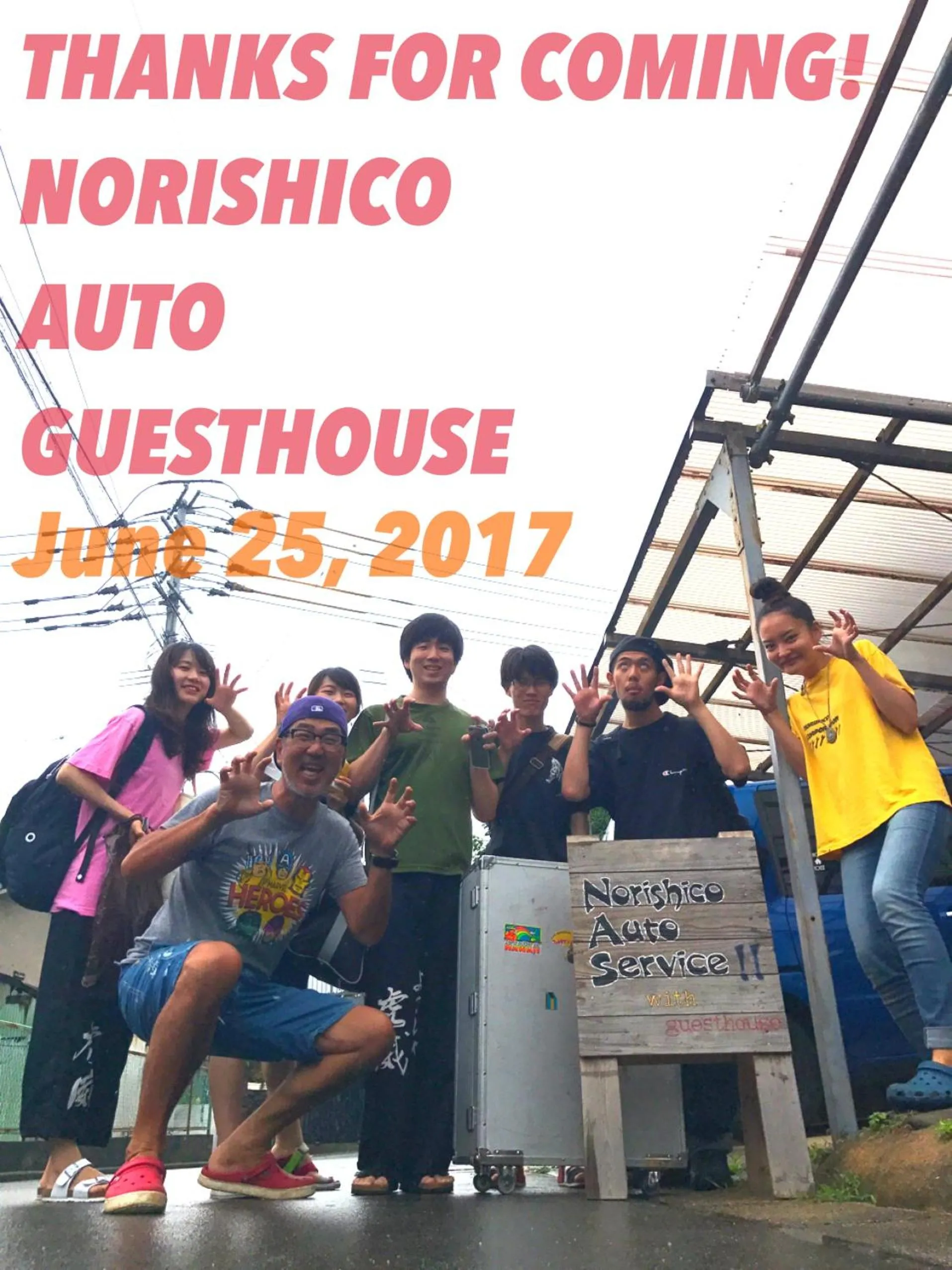 People in Norishicoauto Guesthouse