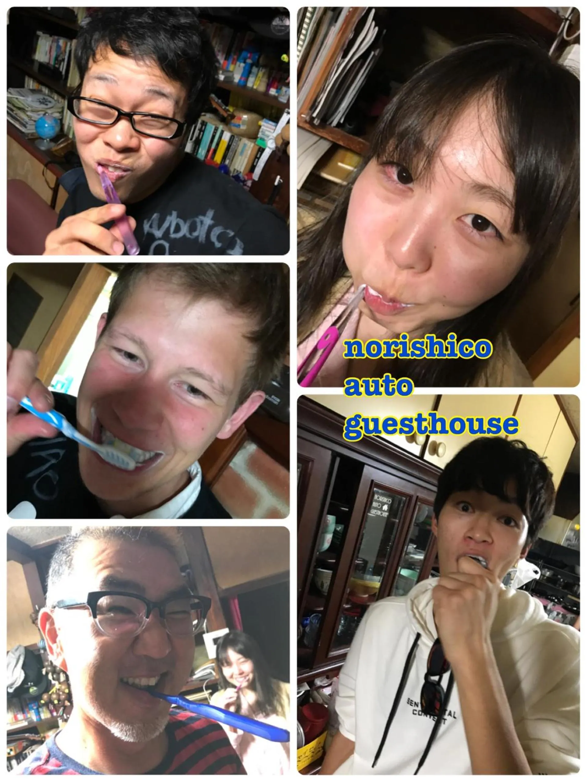 People in Norishicoauto Guesthouse