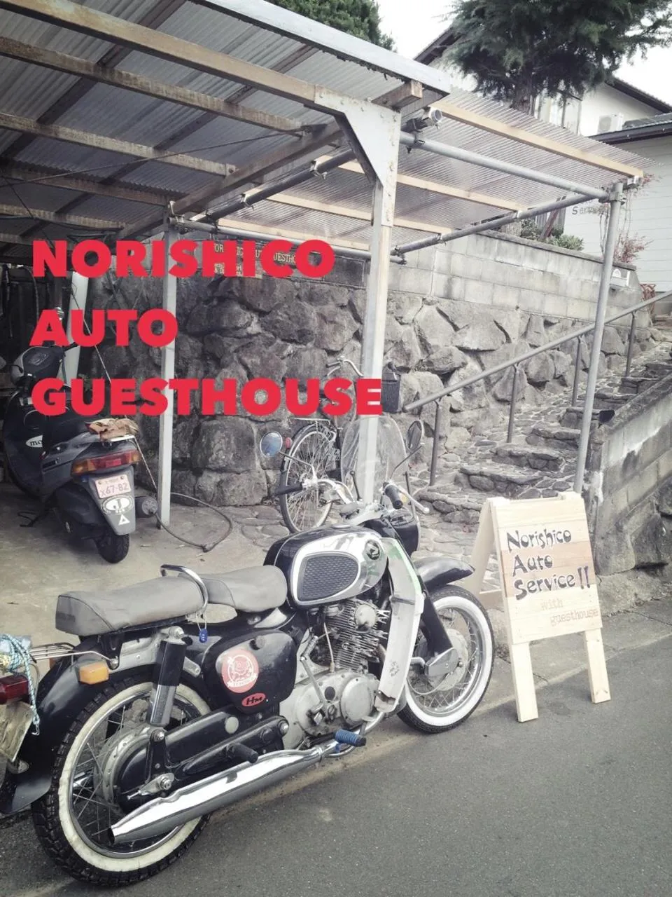 Facade/entrance in Norishicoauto Guesthouse