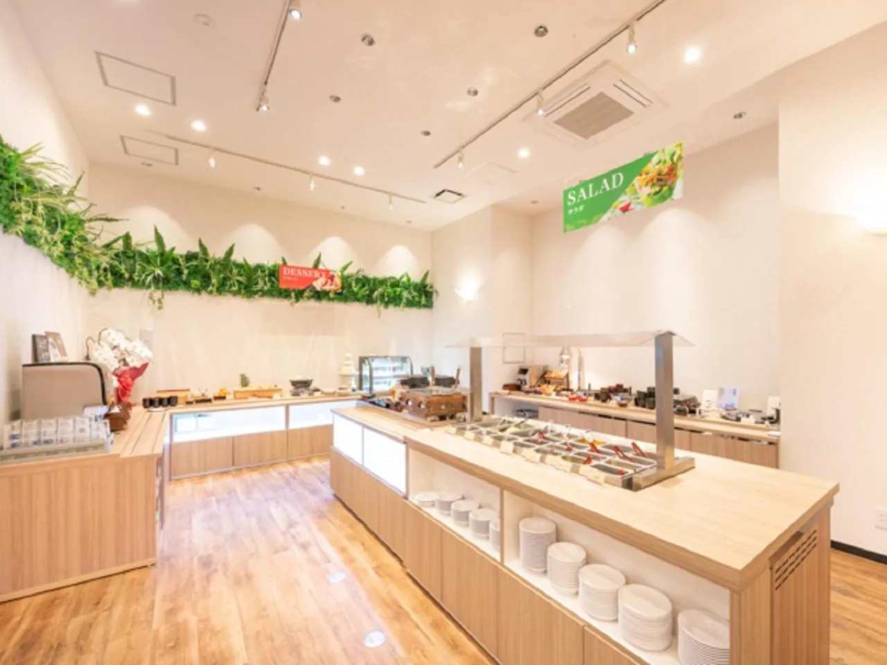 Restaurant/places to eat in LiVEMAX RESORT Aki Miyahama Onsen