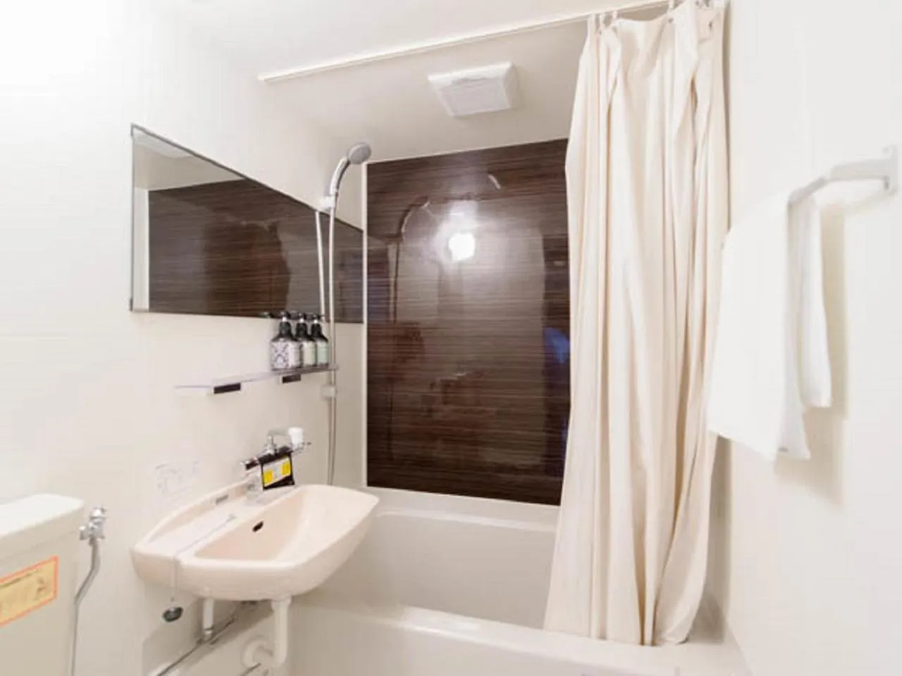 Bathroom in LiVEMAX RESORT Aki Miyahama Onsen