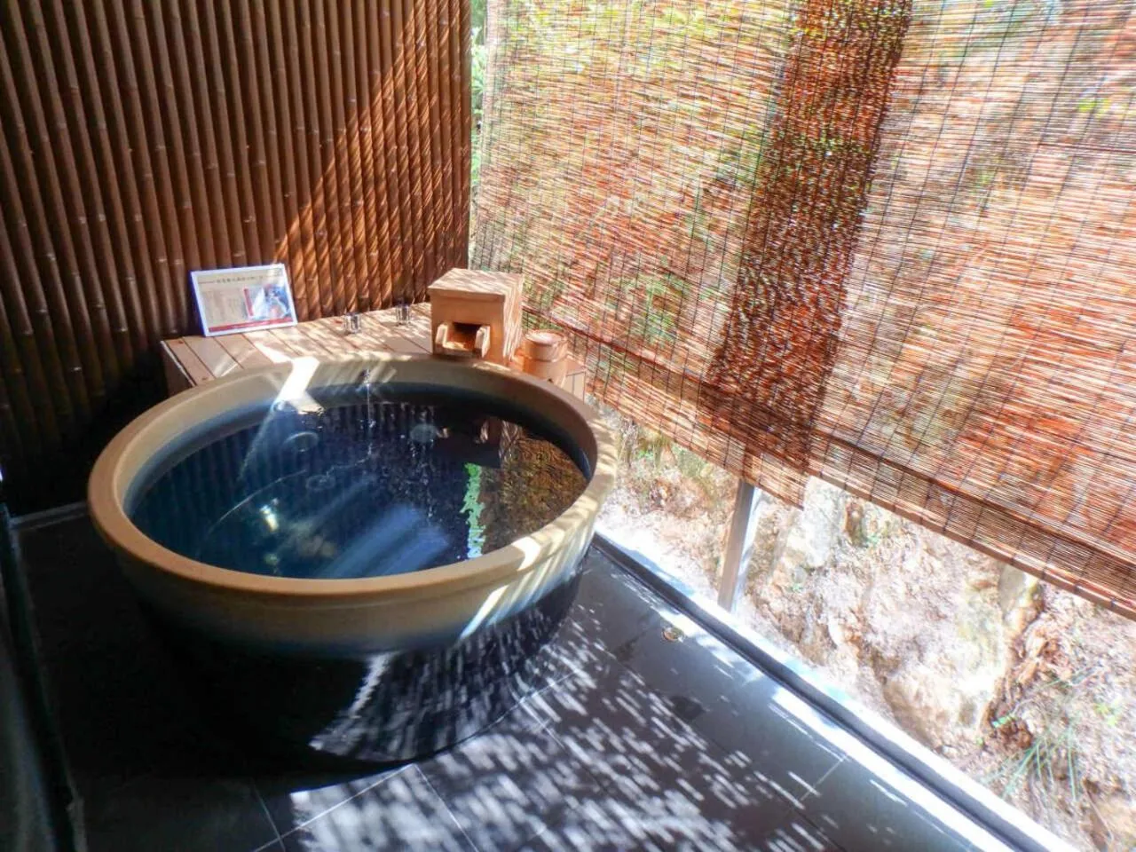 Bathroom in LiVEMAX RESORT Aki Miyahama Onsen