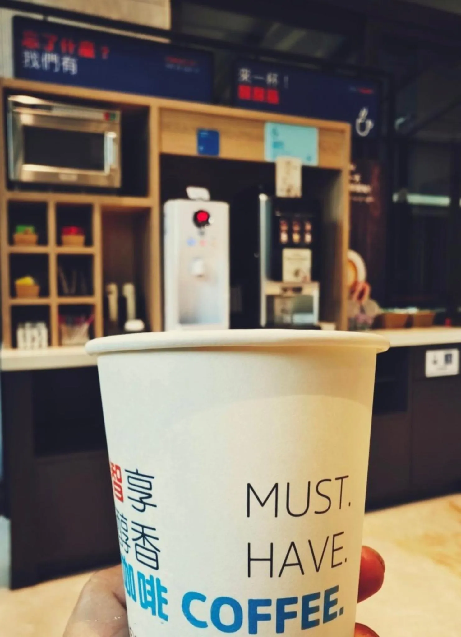 Other in Holiday Inn Express Kaohsiung Love River by IHG