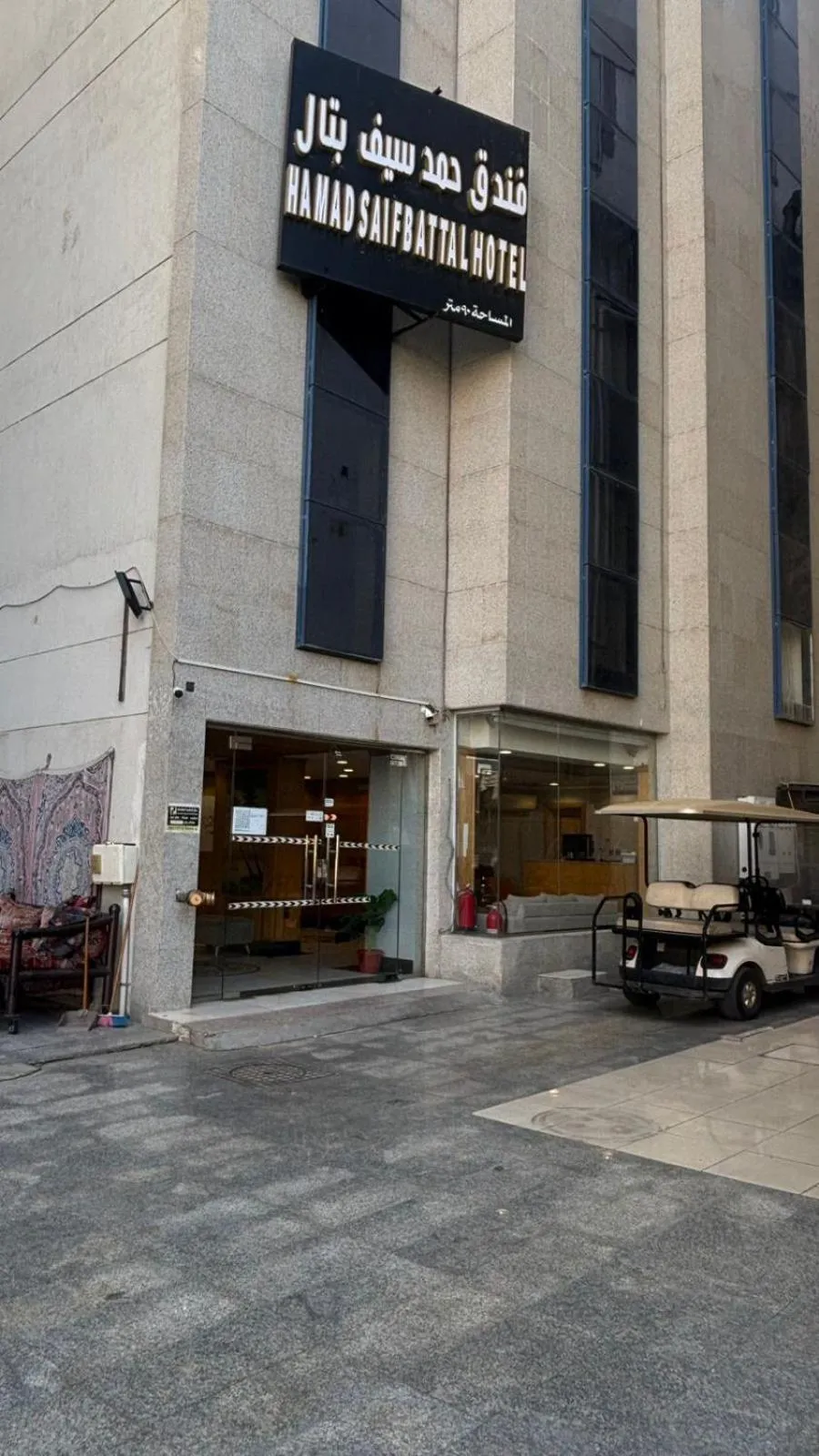 Property building in Hamad Saif Batal Hotel