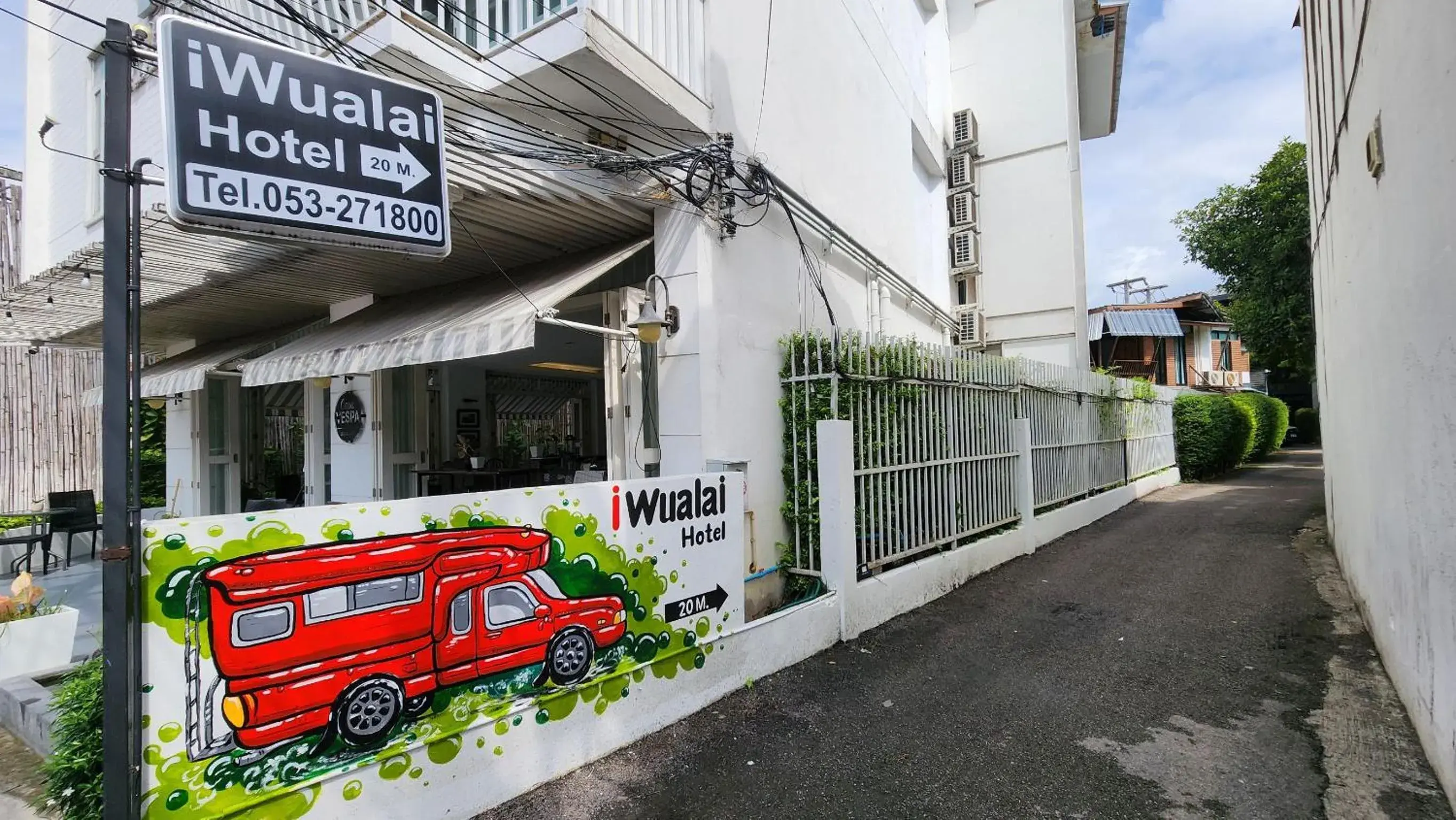 Street view in iWualai Hotel Street view in iWualai Hotel