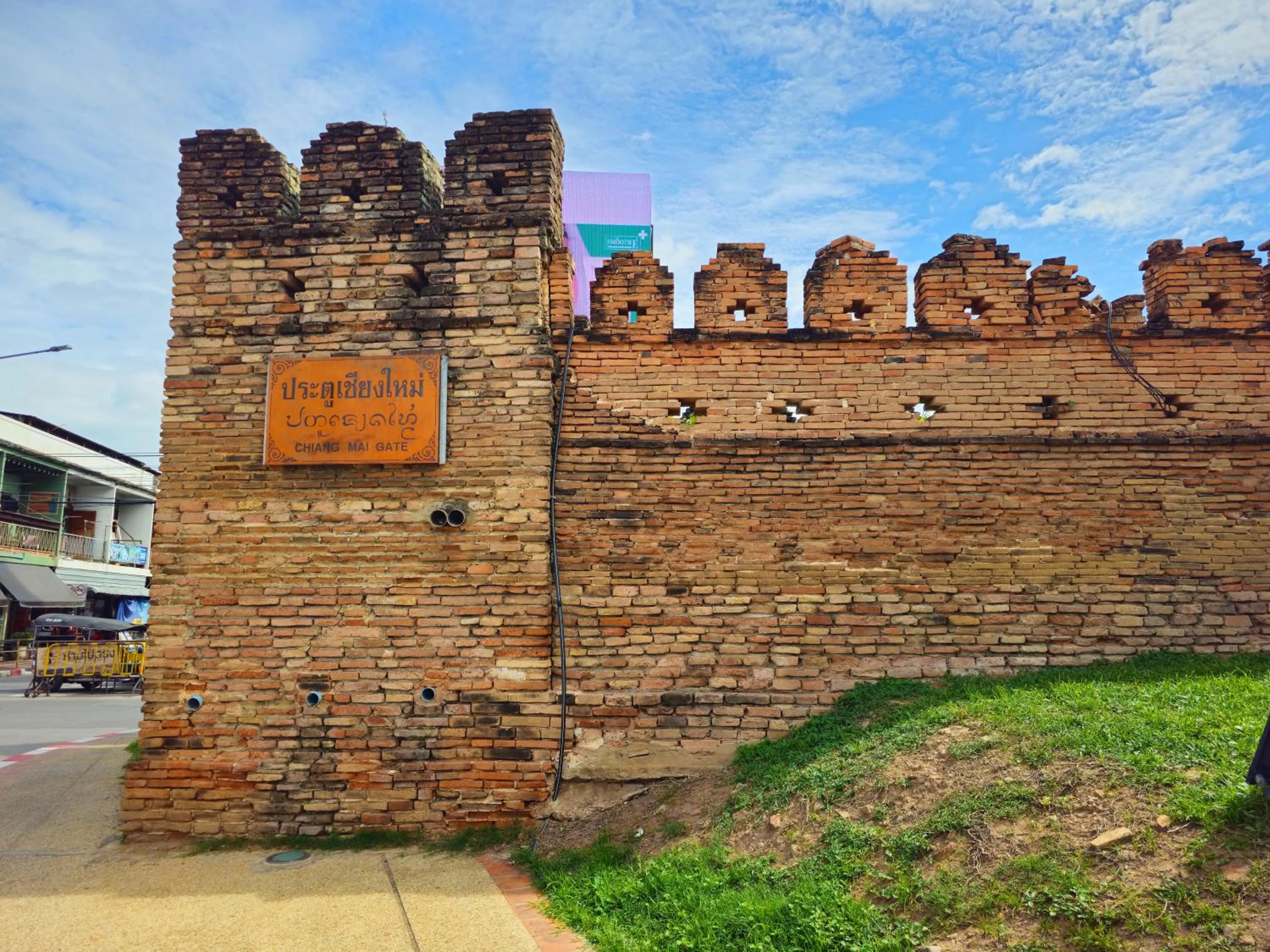 Landmark view in iWualai Hotel