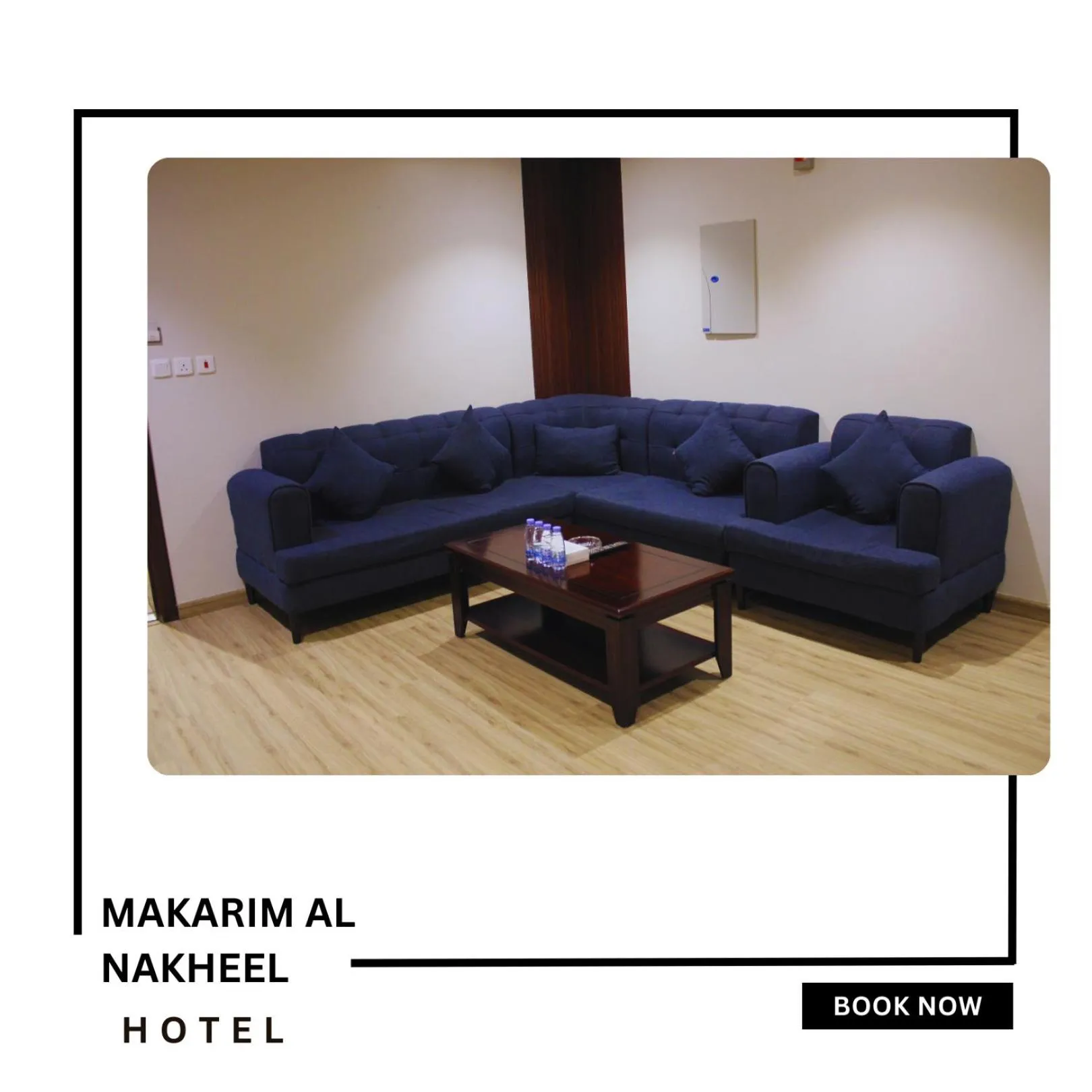 Internal: Not applicable to any particular room in Makarim Palm Hotel