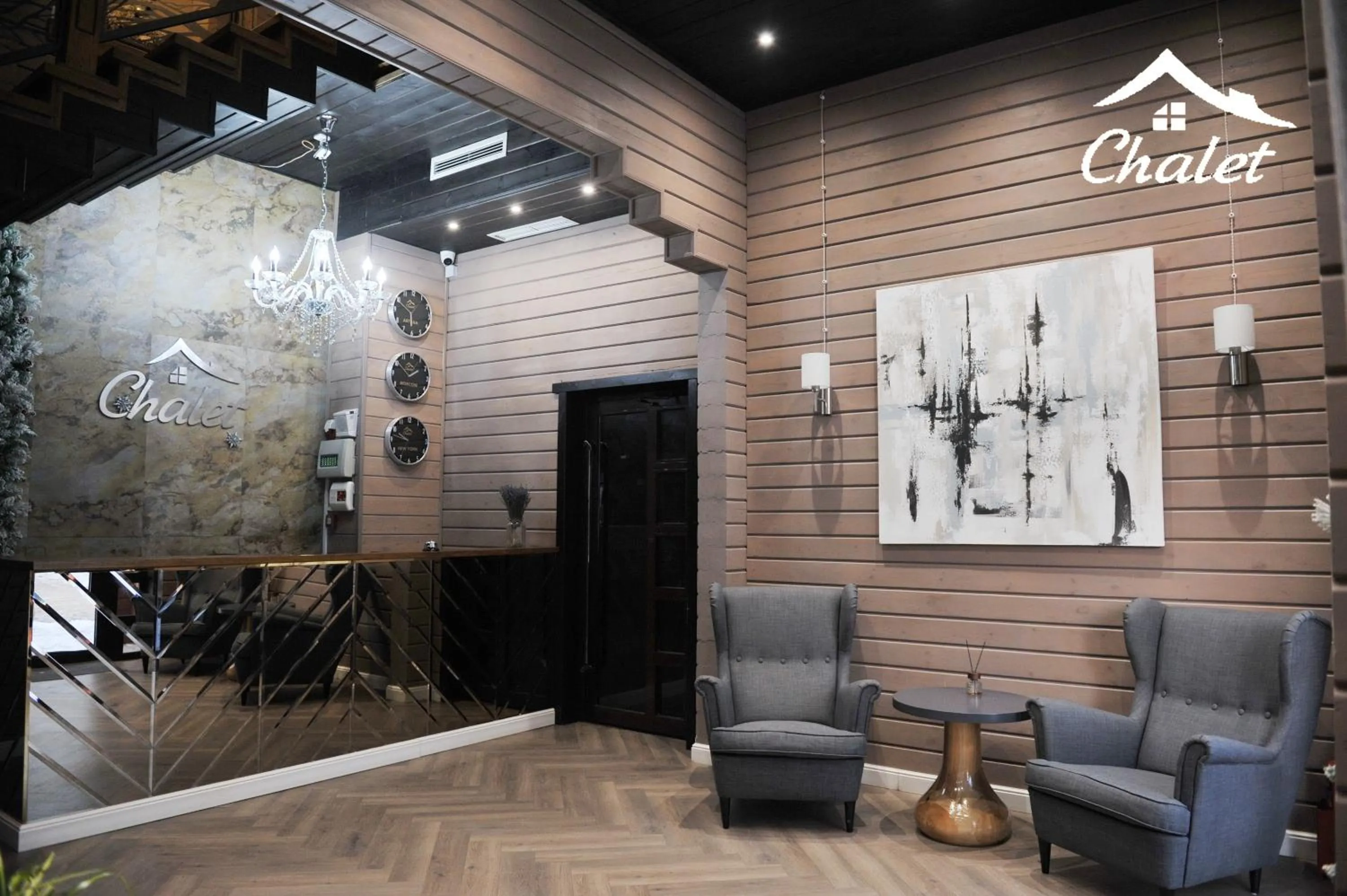 Lobby or reception in Guest House Chalet