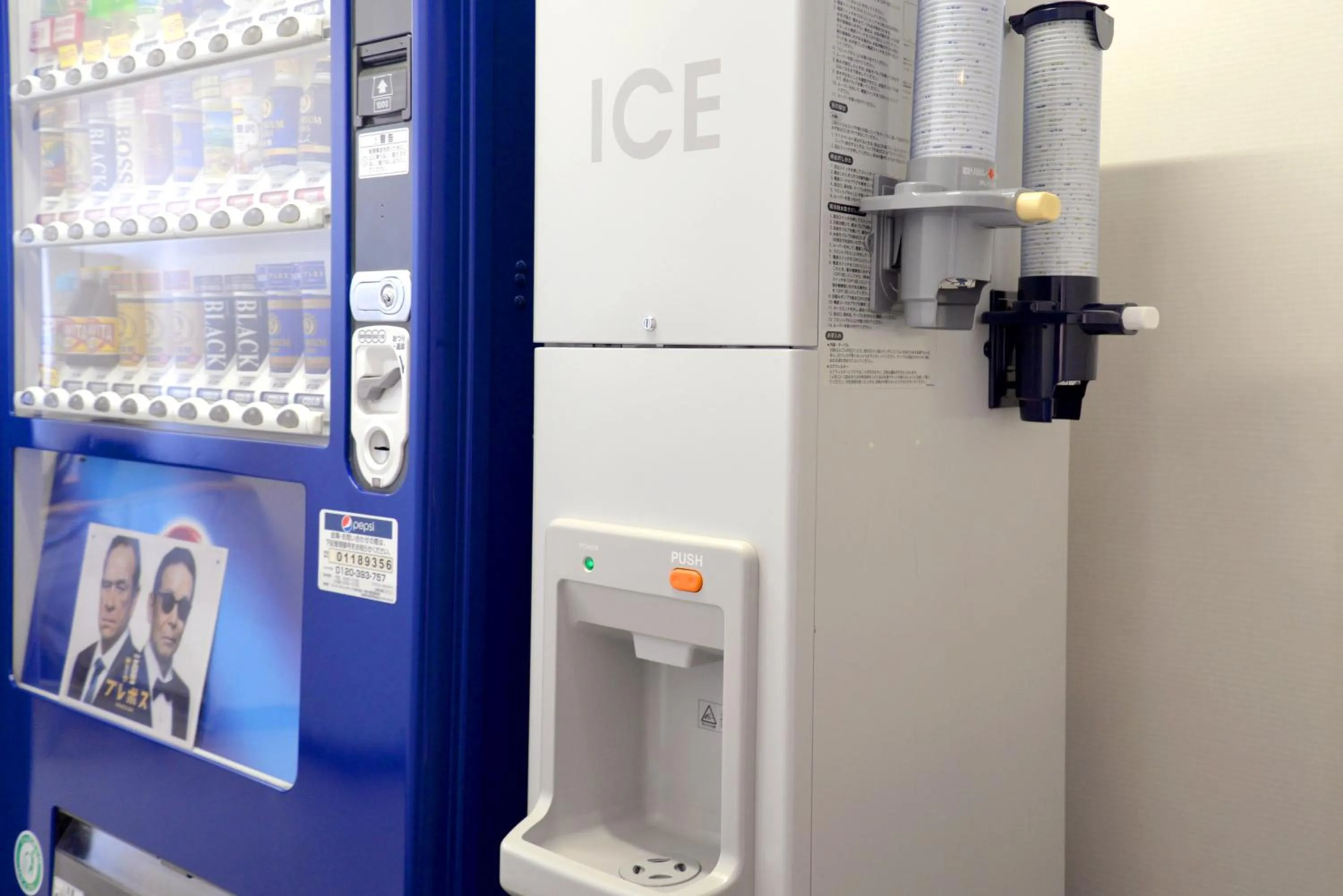 Other in Vessel Hotel Fukuyama