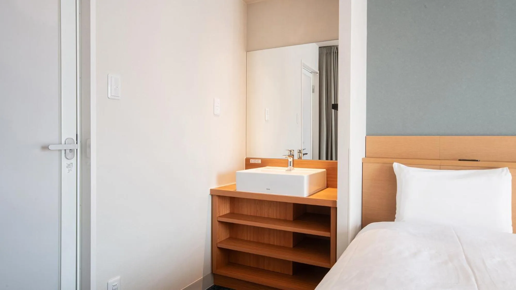 Photo of the whole room, Bed in Vessel Hotel Kurashiki