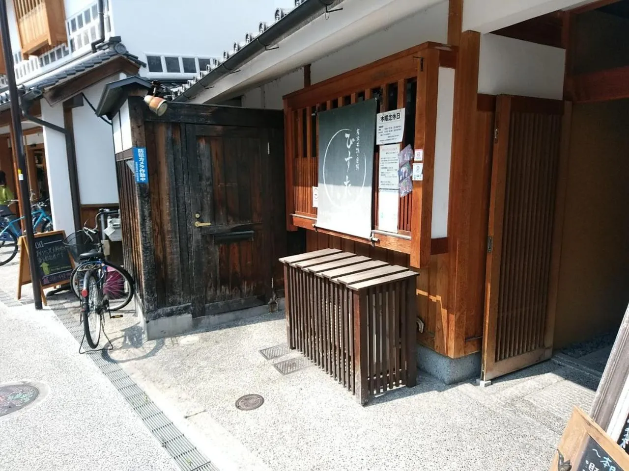 Nearby landmark in Vessel Hotel Kurashiki