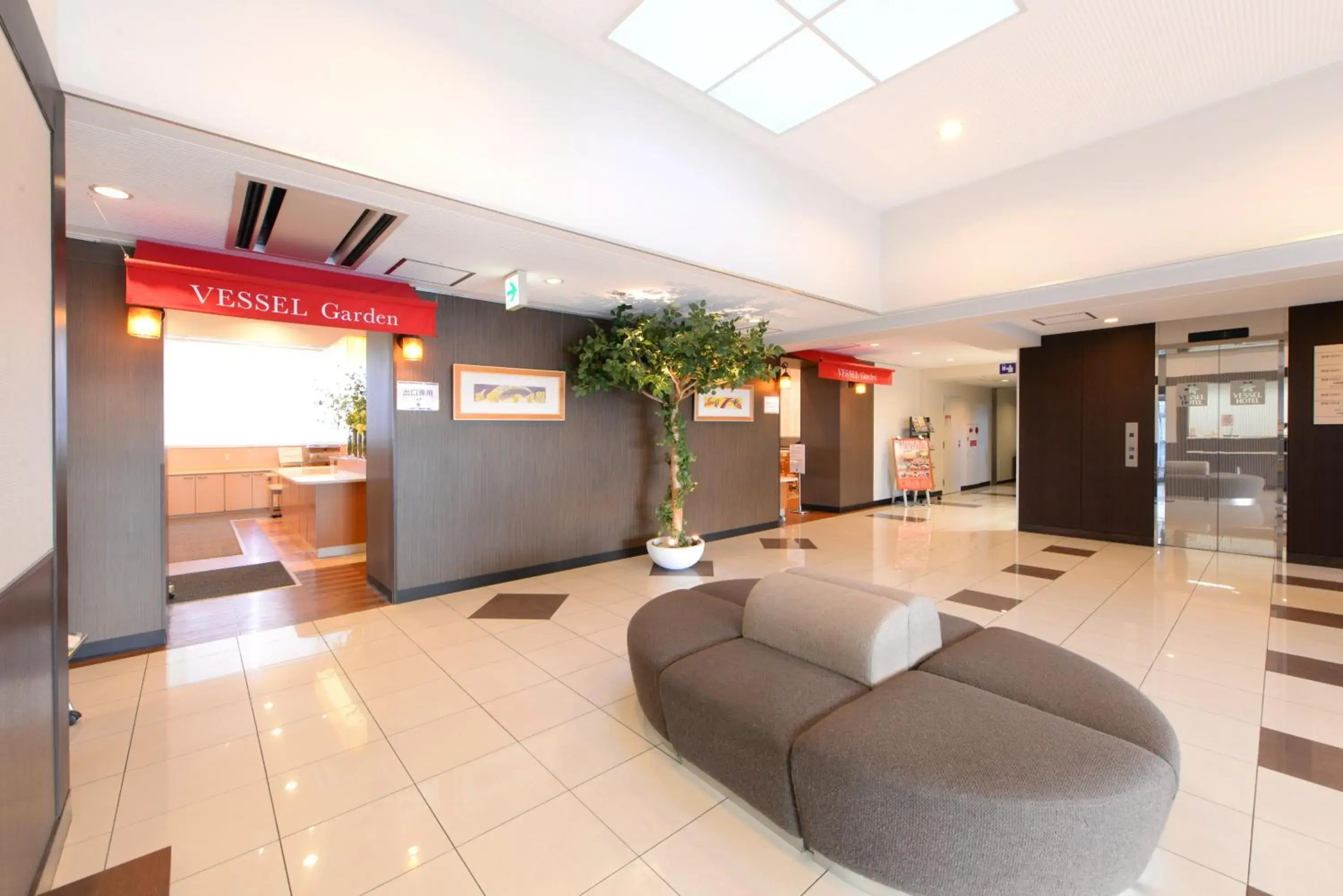 Lobby or reception in Vessel Hotel Higashi Hiroshima Lobby or reception in Vessel Hotel Higashi Hiroshima