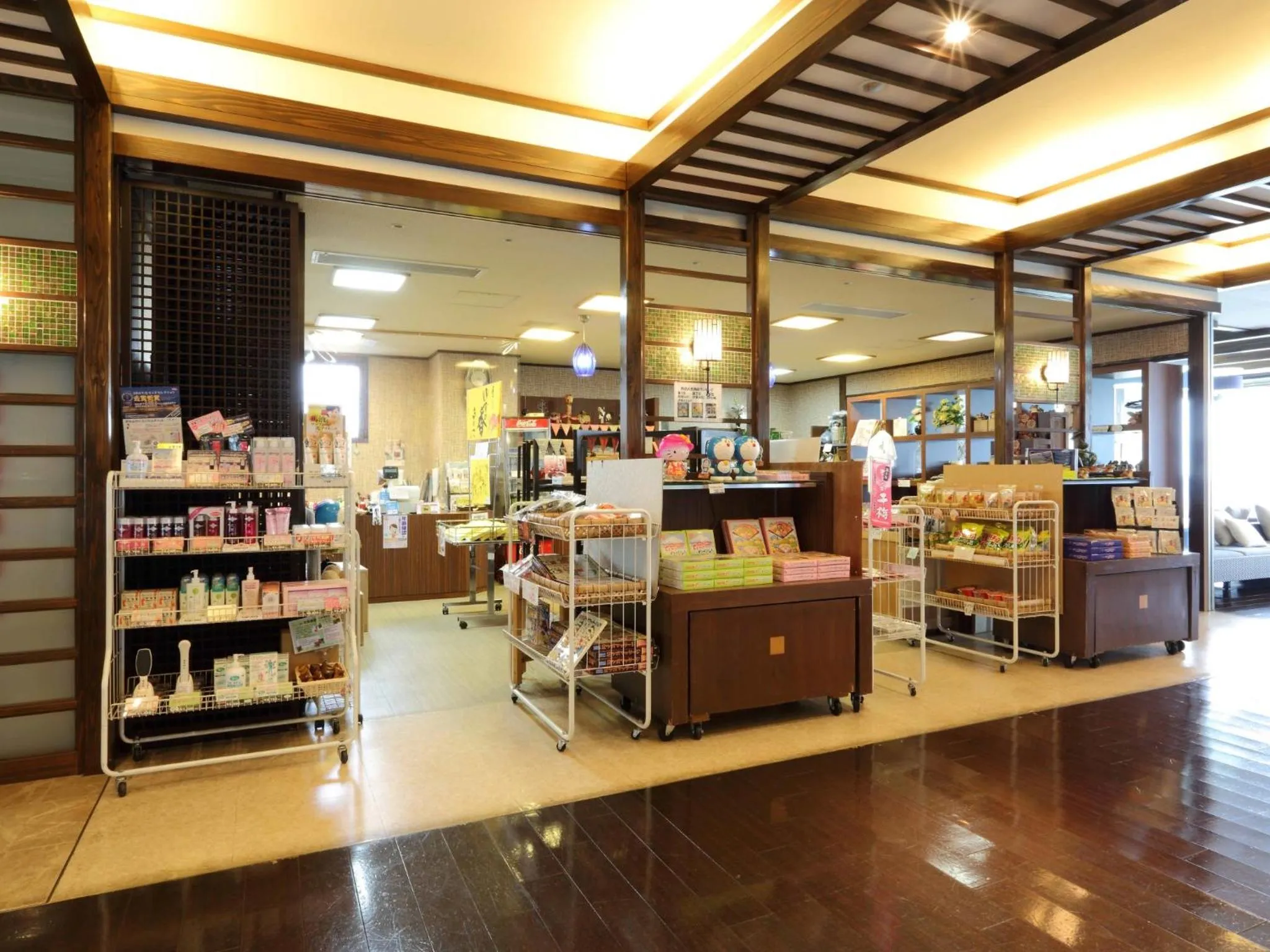 Food and drinks in Tsukubasan Hotel Aokiya