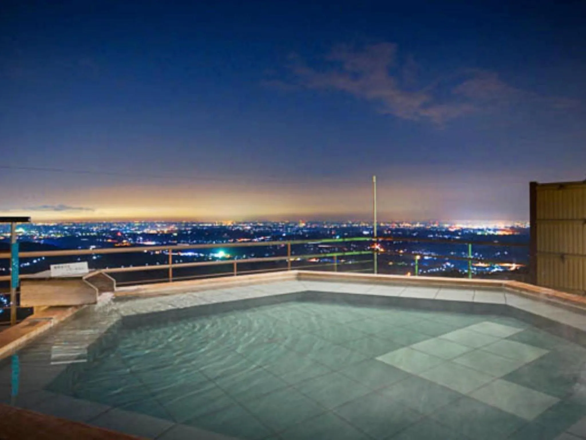 Natural landscape in Tsukubasan Hotel Aokiya